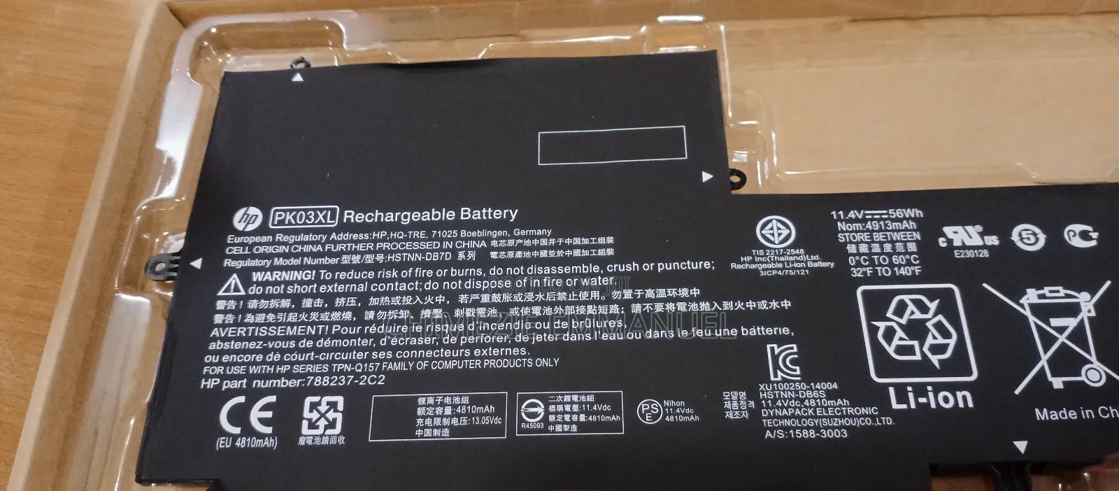 Hp Battery Pko3xl Original