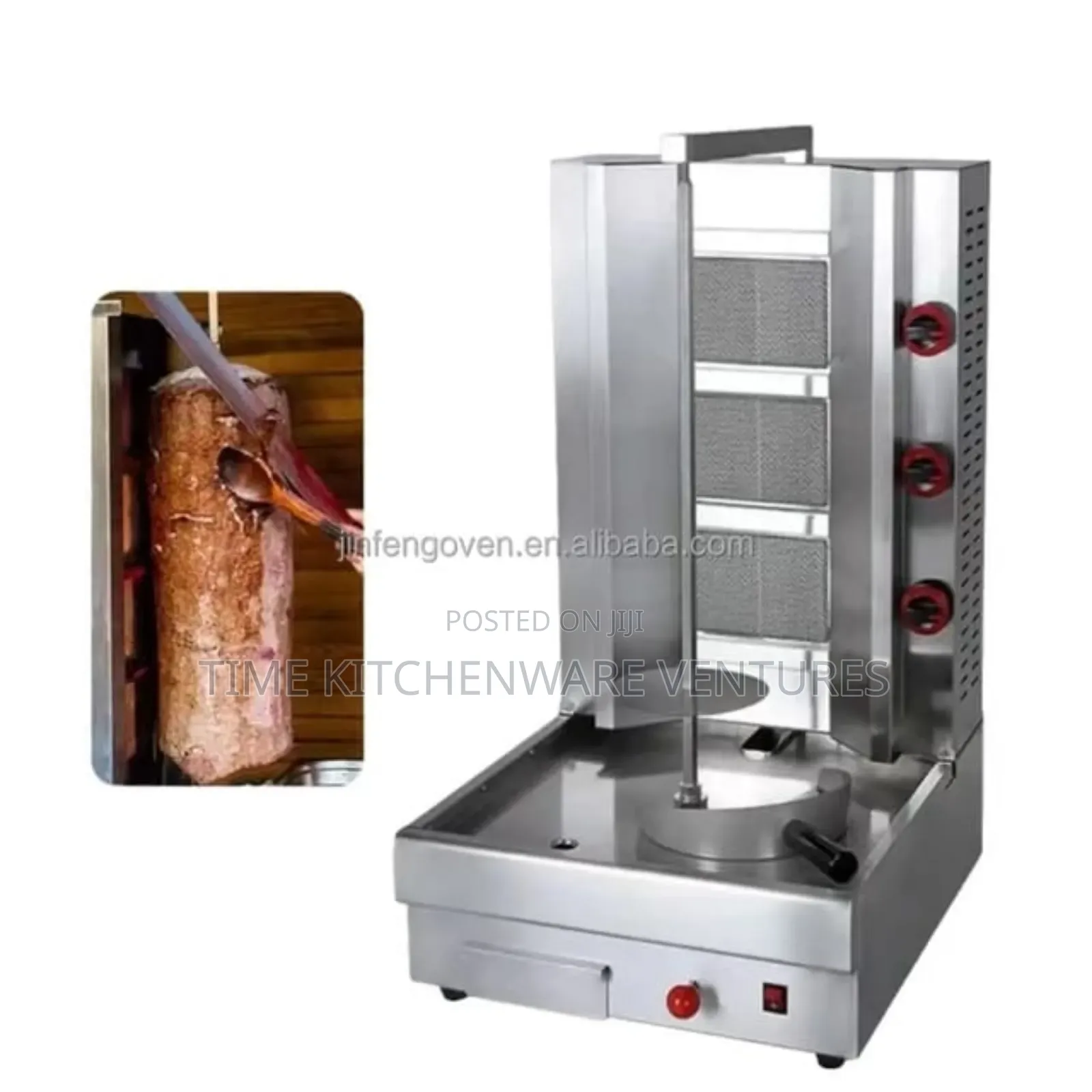 Shawarma Machine