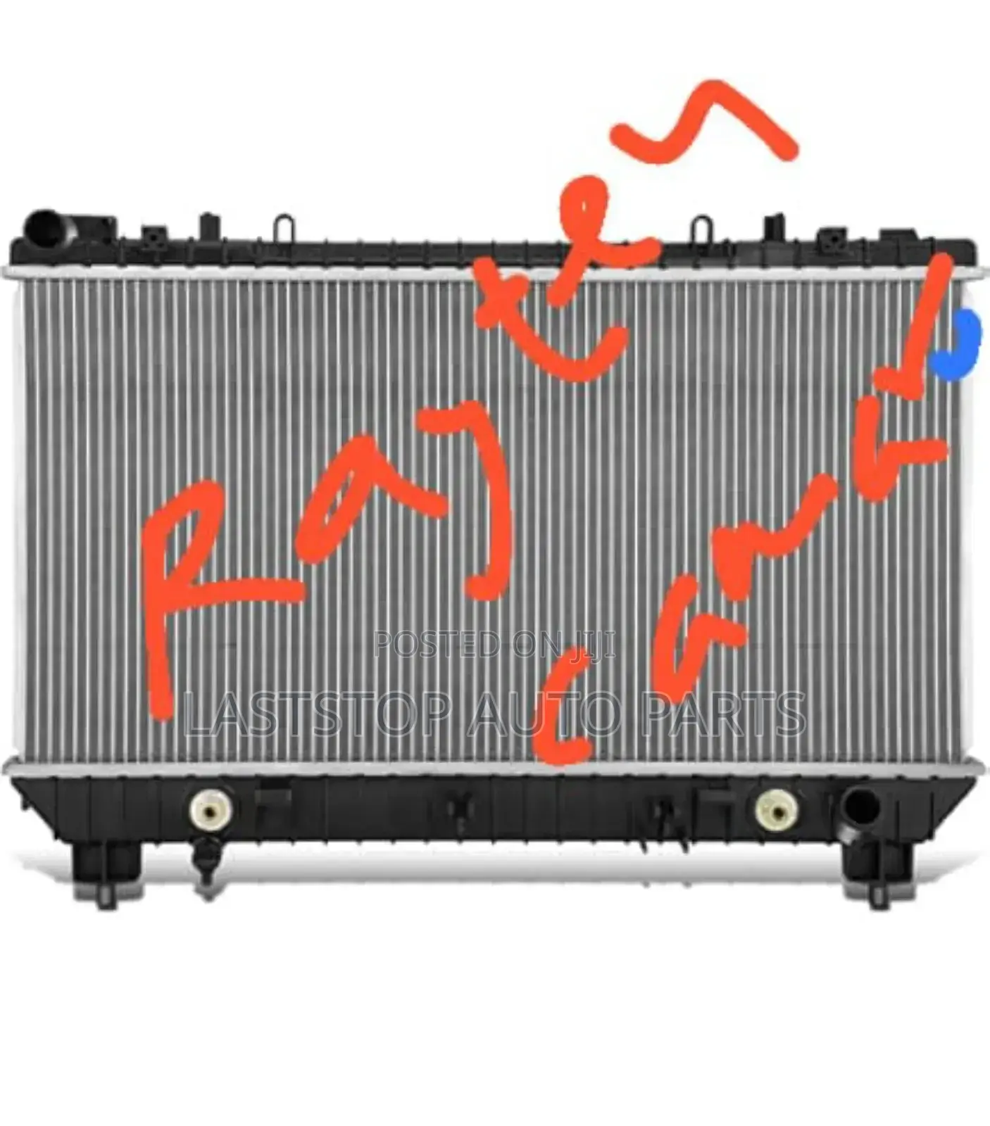 Chevrolet Camaro Radiator [Water Tanks] - Abossey Okai To All Areas.