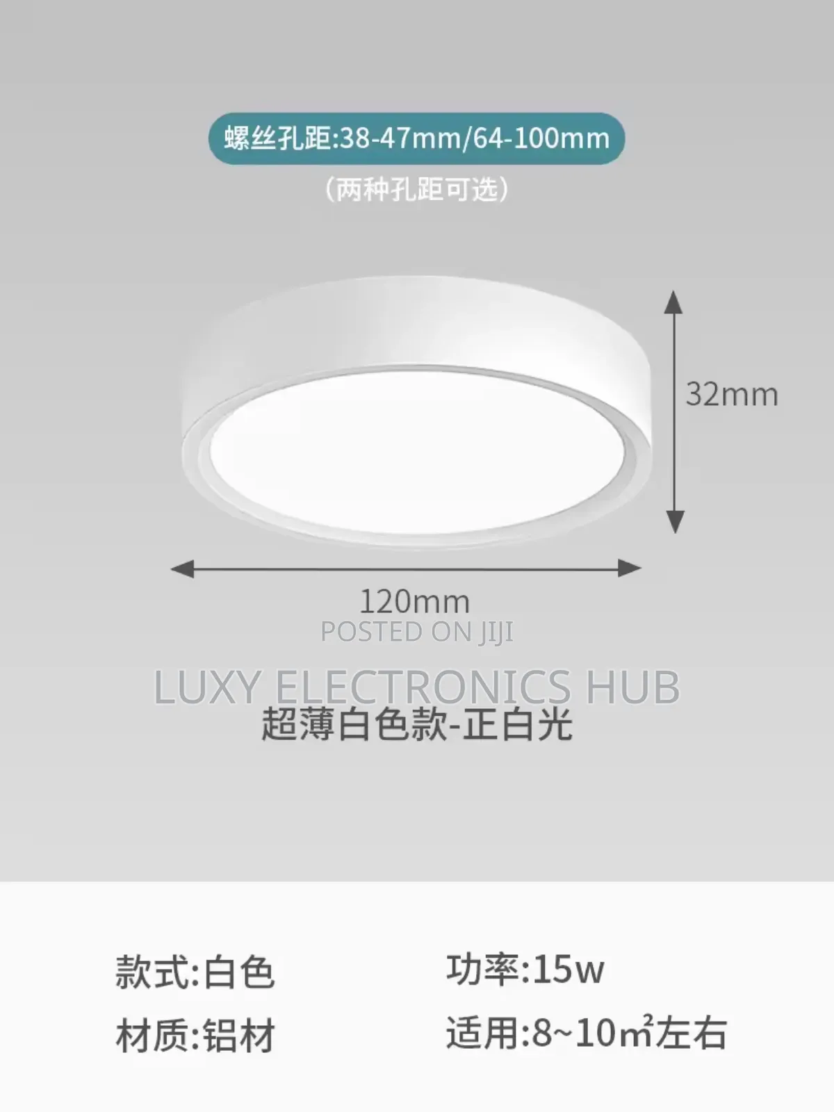 15w Led Spot Ceiling Light