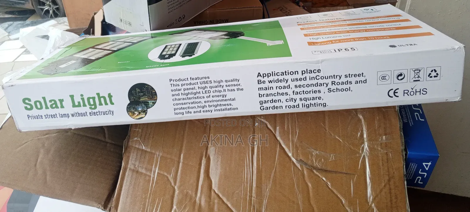 Solar Street Light Private Street Lamp Without Electricity 400w