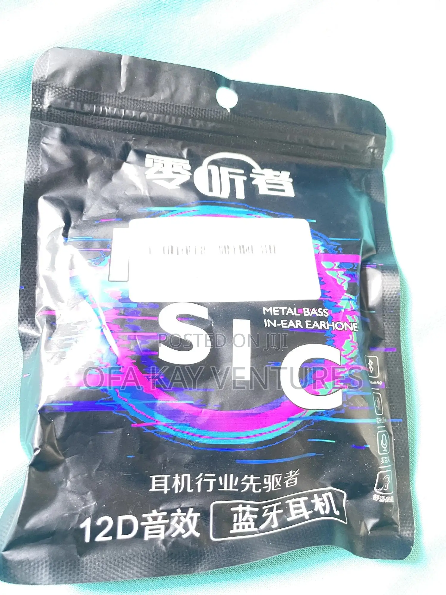 Bluetooth Neck Headphone