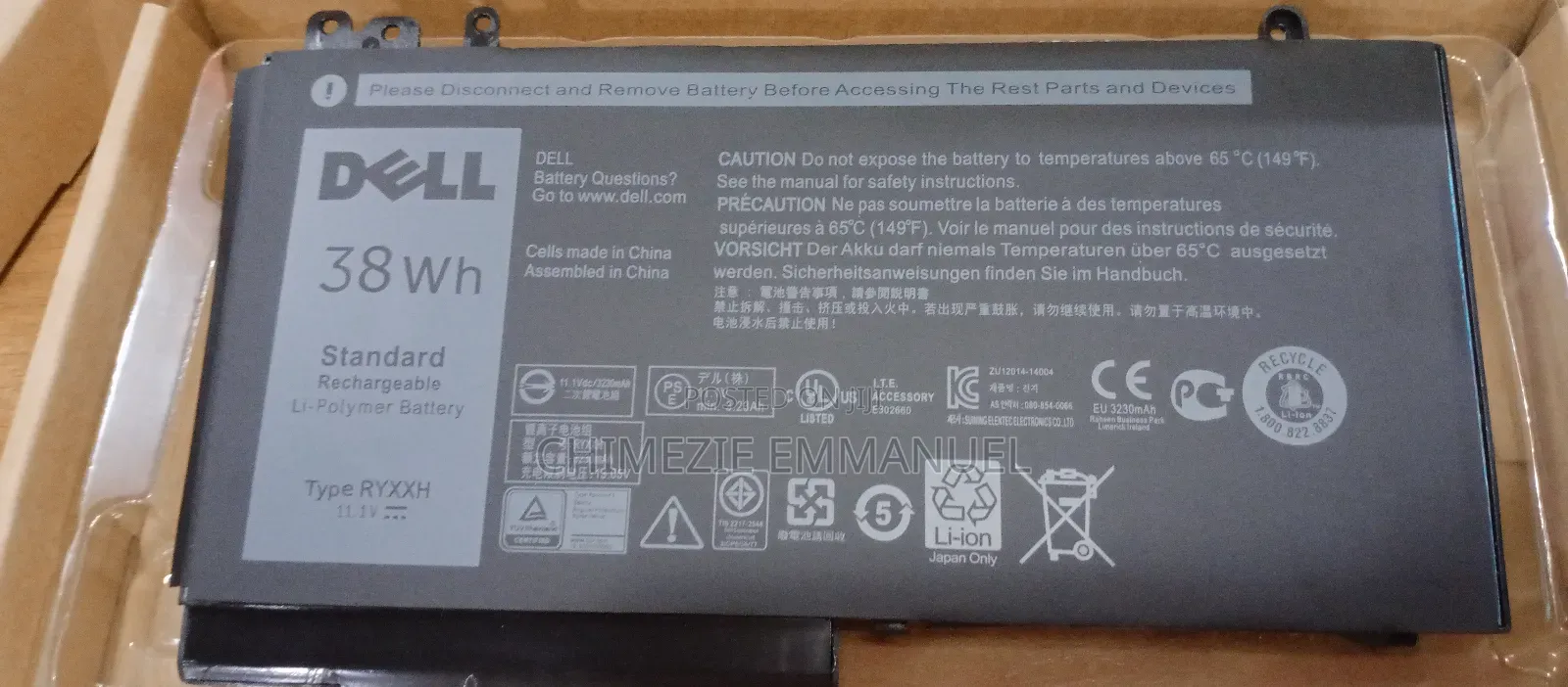 Dell Battery Ryxxh E5250