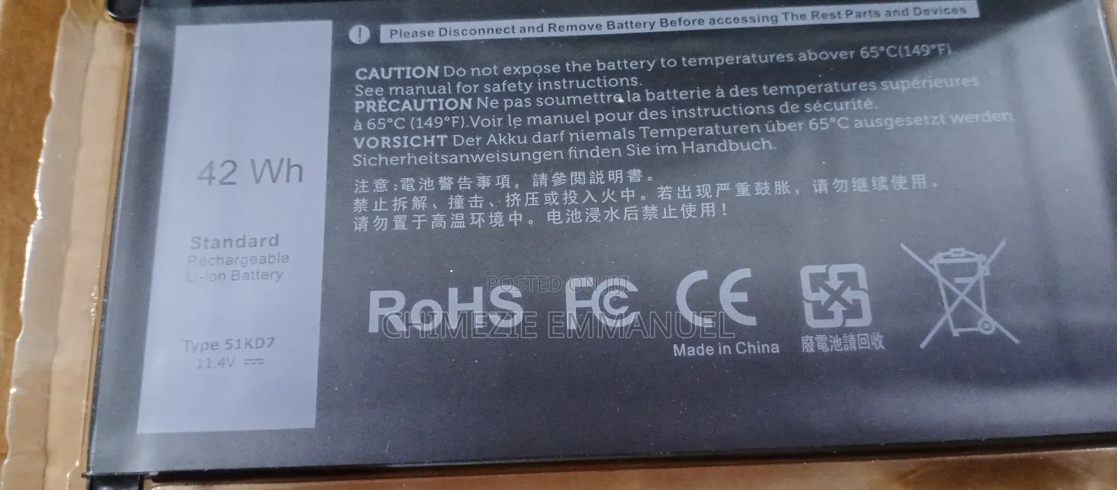 Dell Battery 51kd7