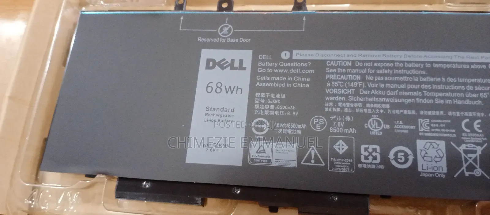 Dell Battery GJKNX E54907