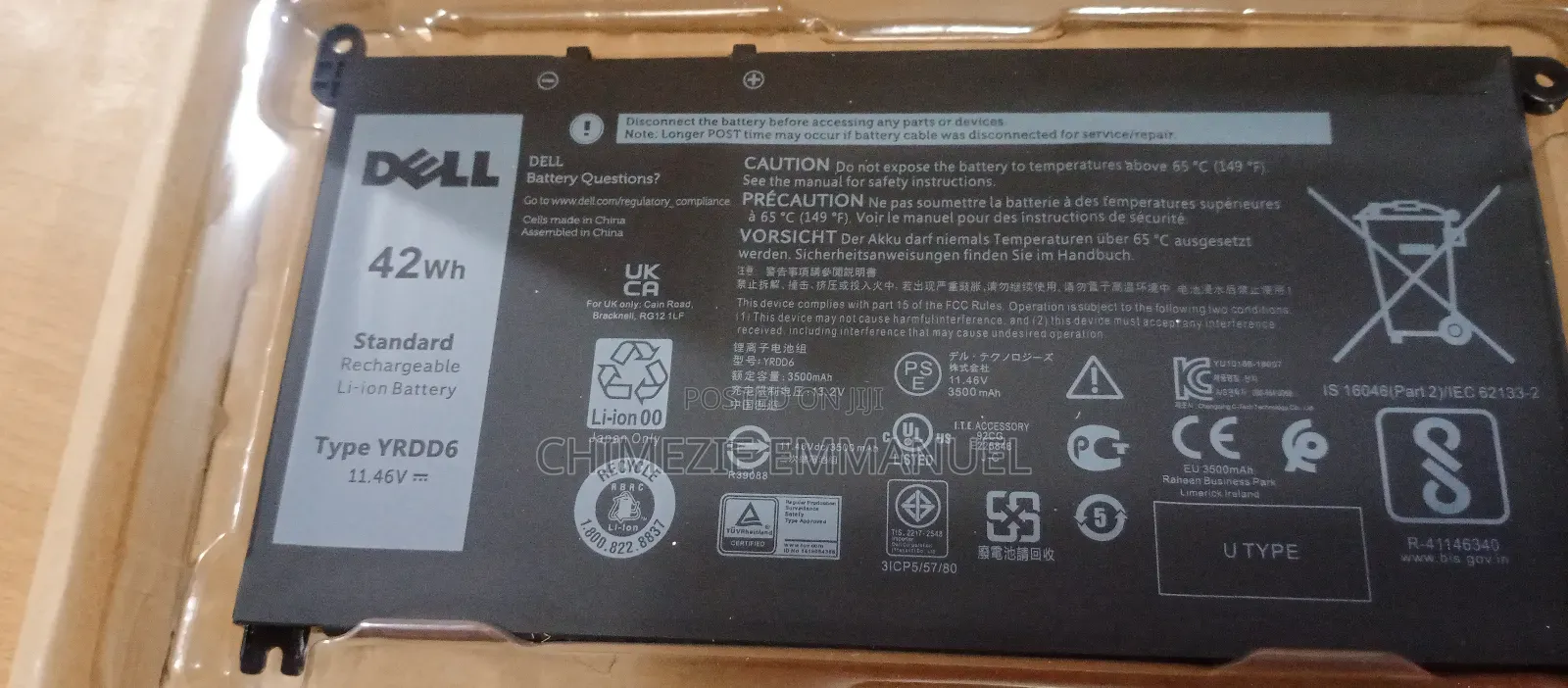 Dell Battery Yrdd6