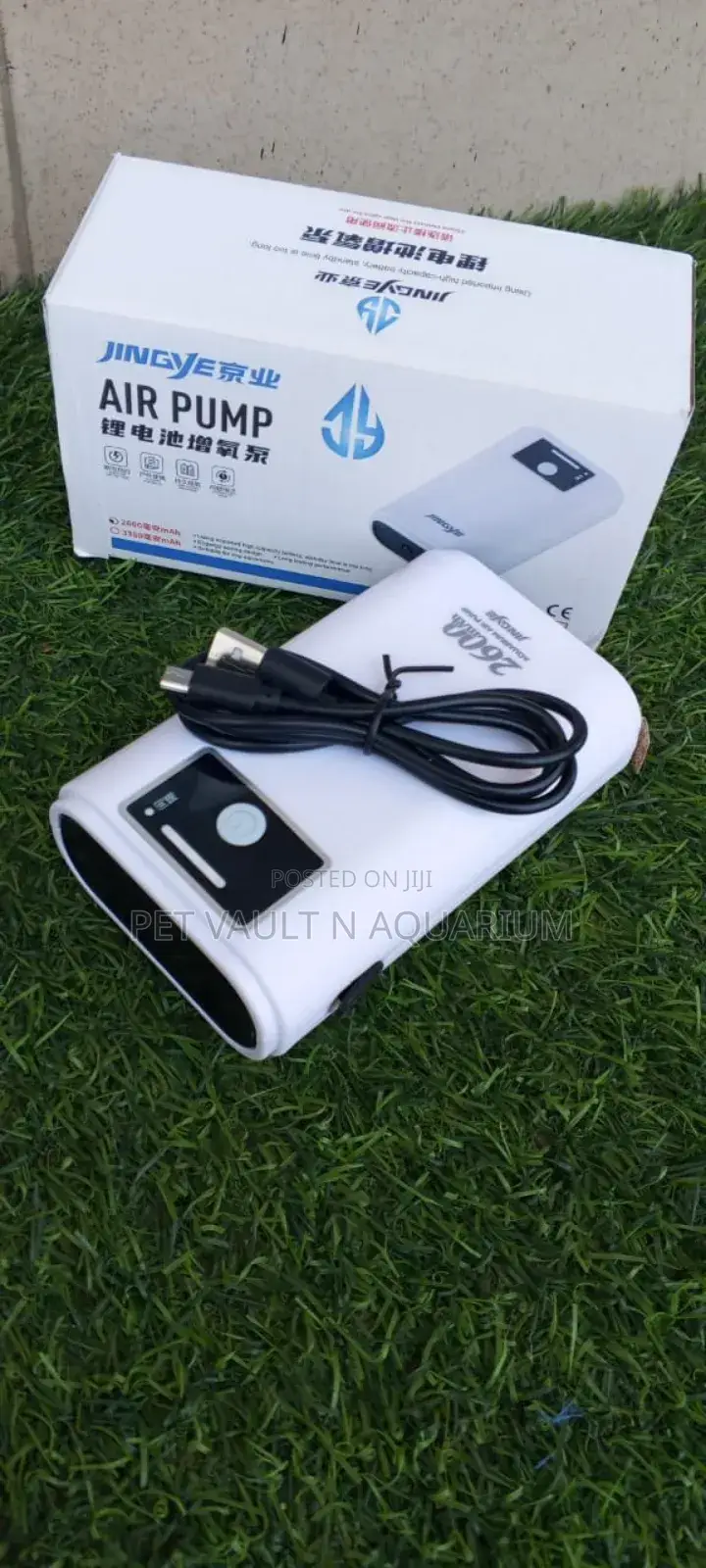 Jingye Rechargeable Air Pump