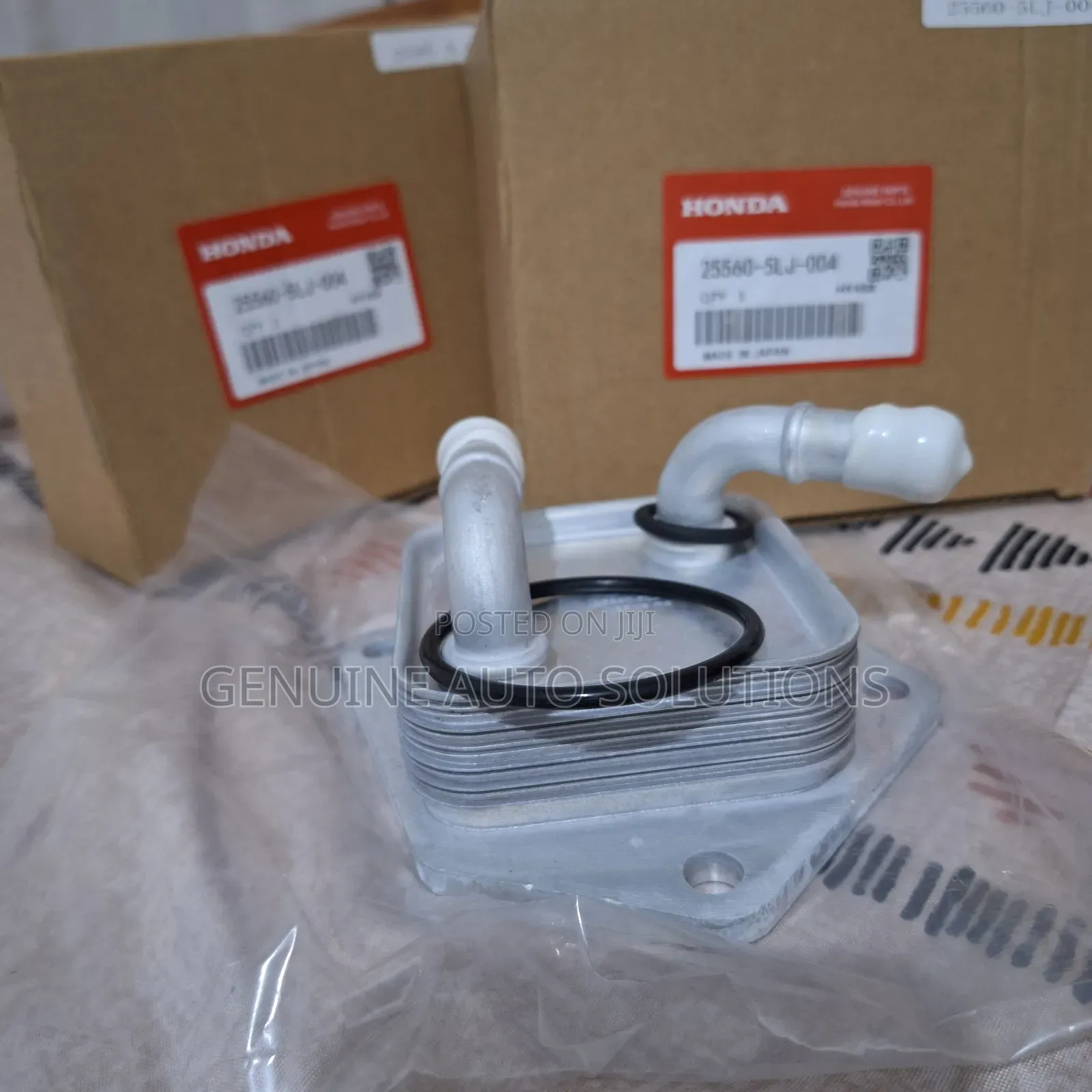 Honda Transmission Cooler Oem