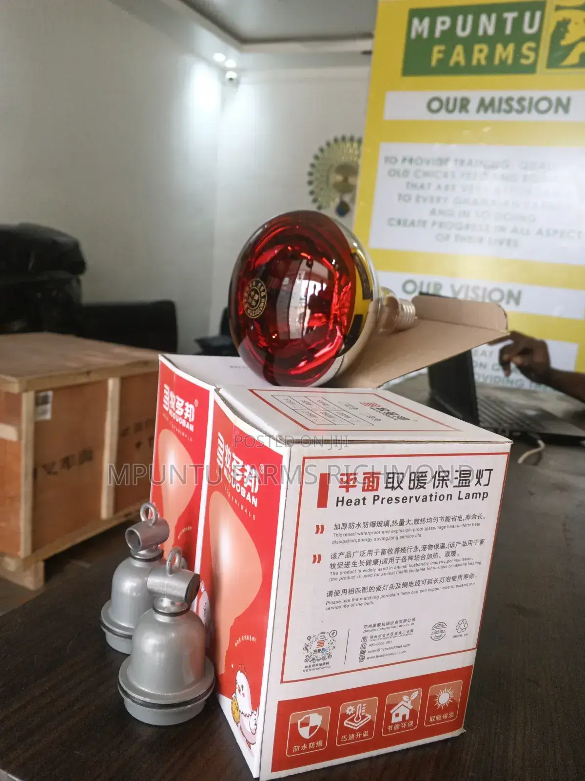 Heat Bulbs With Ceramic Holders