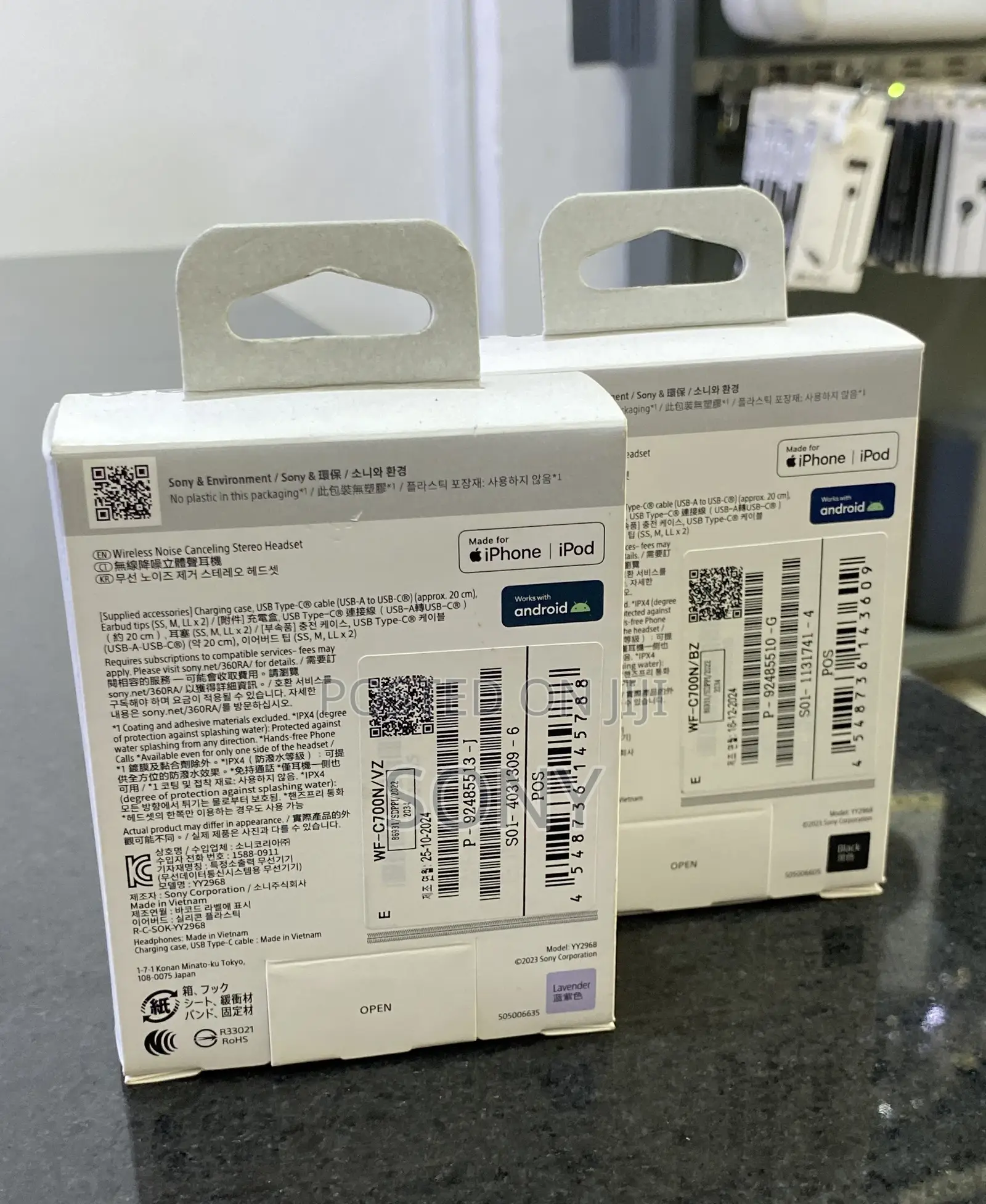 Sony Wf-C700n
