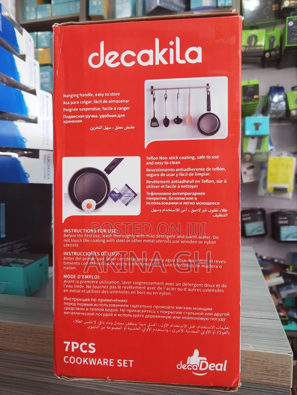 Decakila Nonstick Cookware Set 7pcs