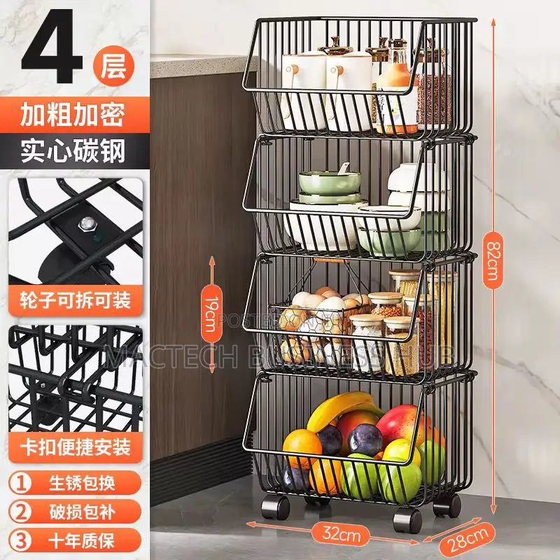 Vegetable Basket -4 Tier
