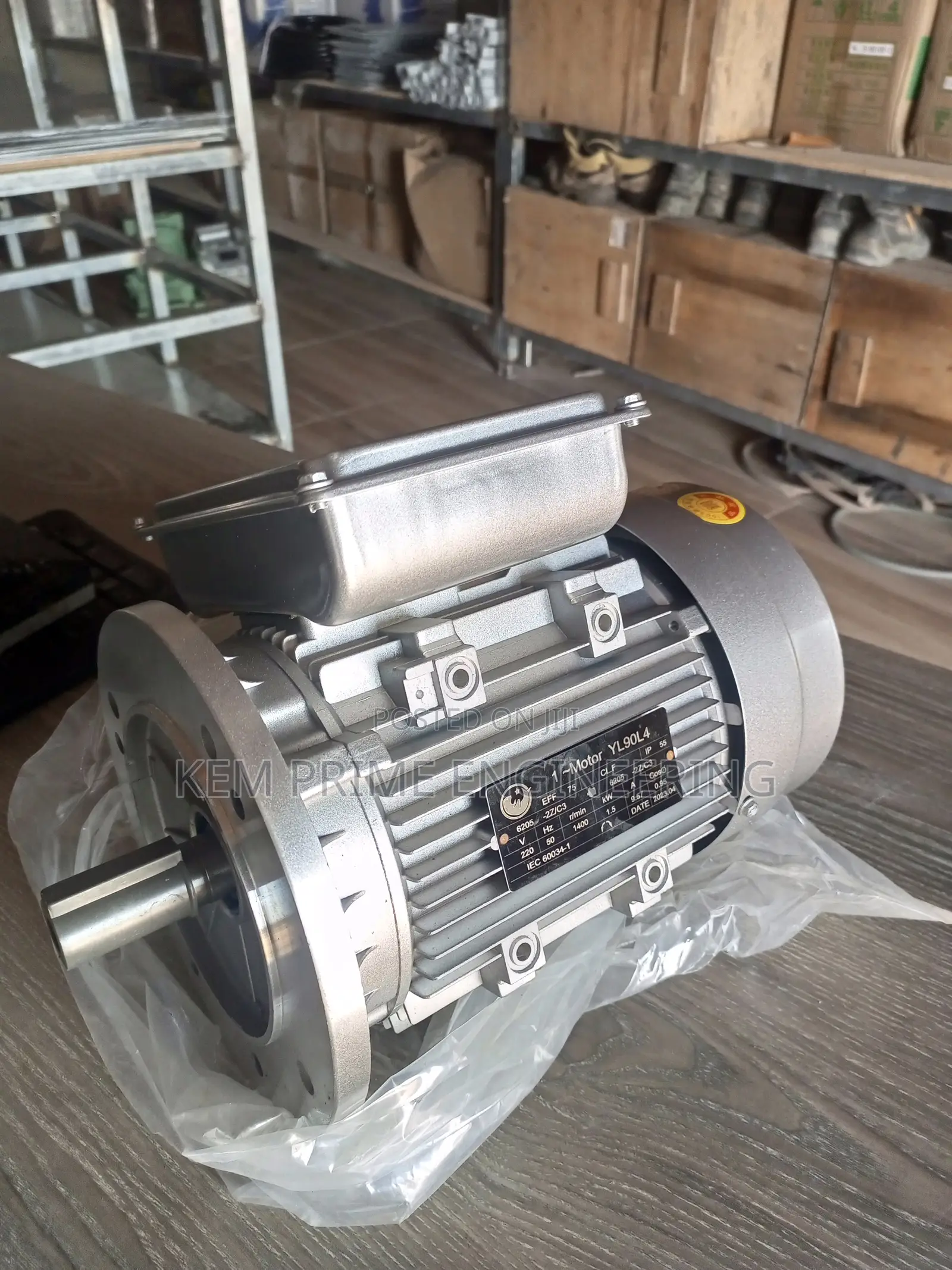 Flanged Motor (Single Phase)