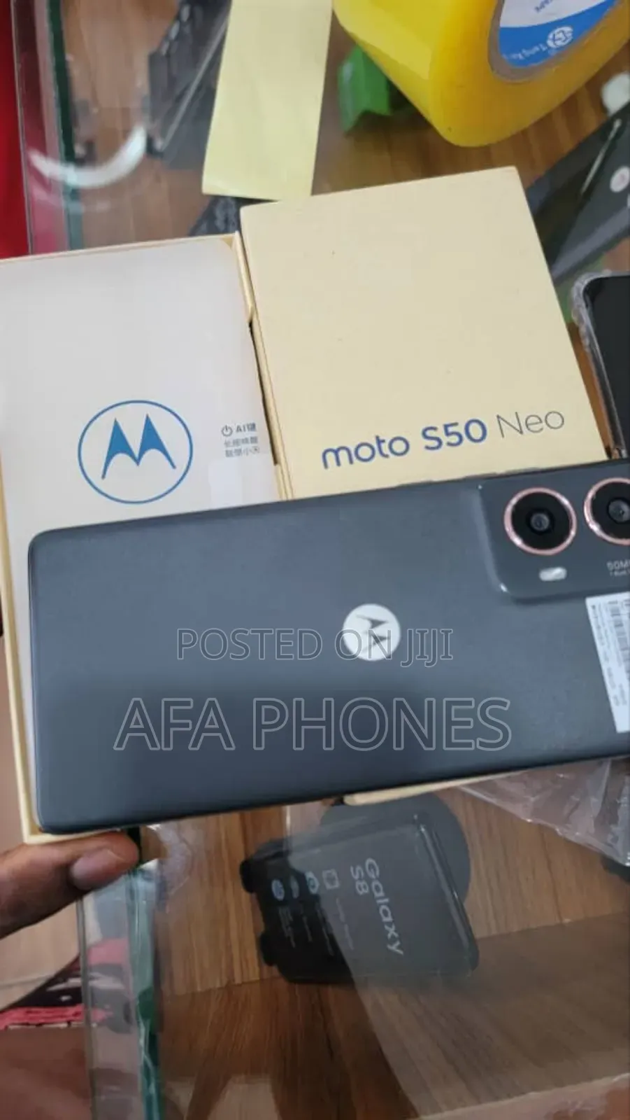 New Motorola Moto G85 128 GB Black
