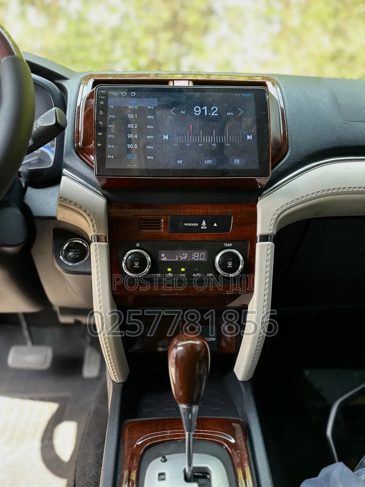 Toyota Rush 1.5 AWD 2020 Brown
