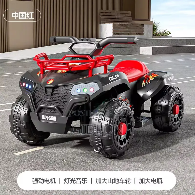 Kids 4 X4 Wheel Motorbike