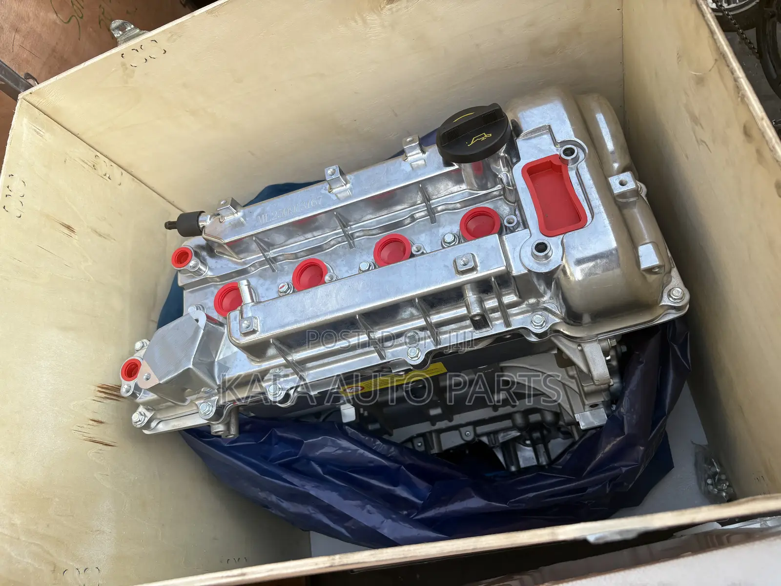 Hyundai Elantra 2012 Brand New Sakora Engine Available