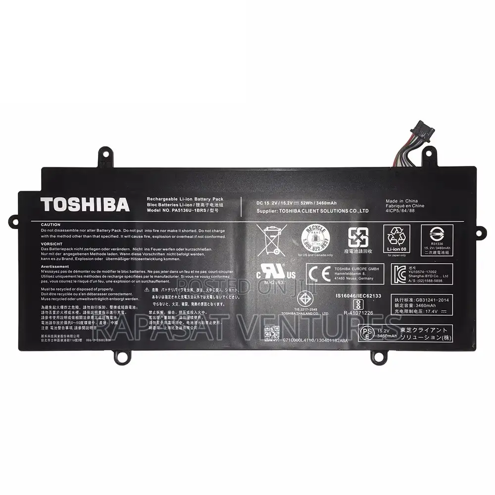 Toshiba Satellite 5136u Battery
