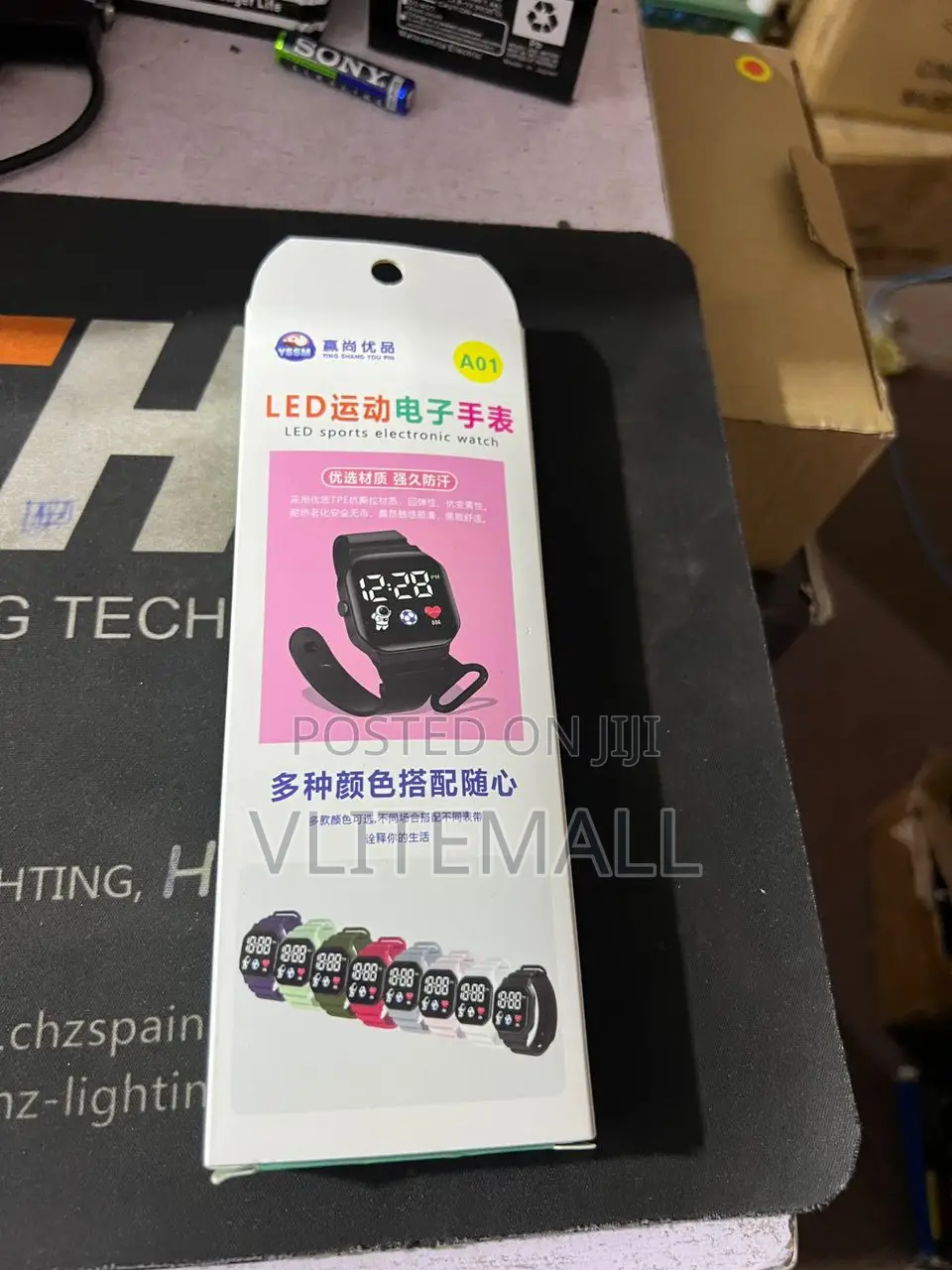 Kids Beautiful Wrist Watch