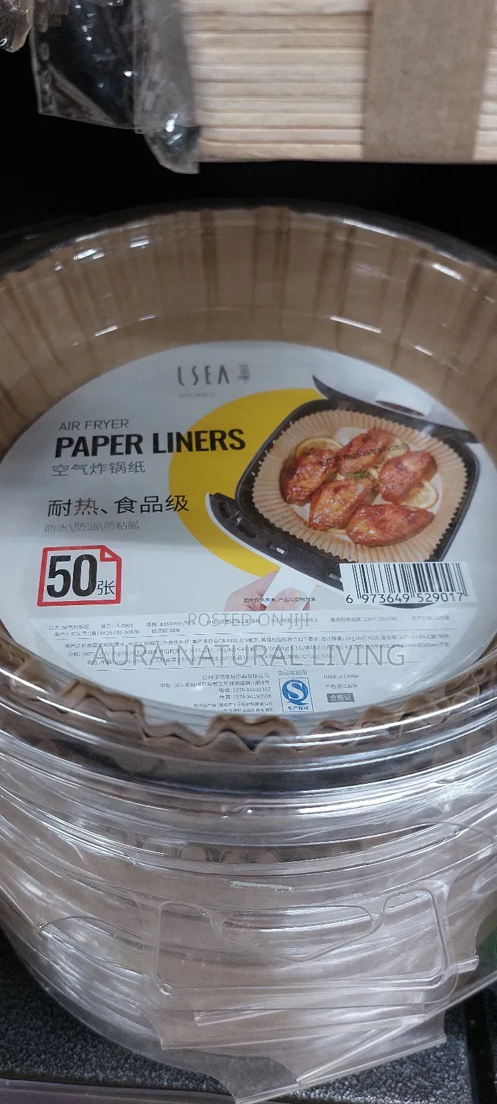 Air Fryer Liners