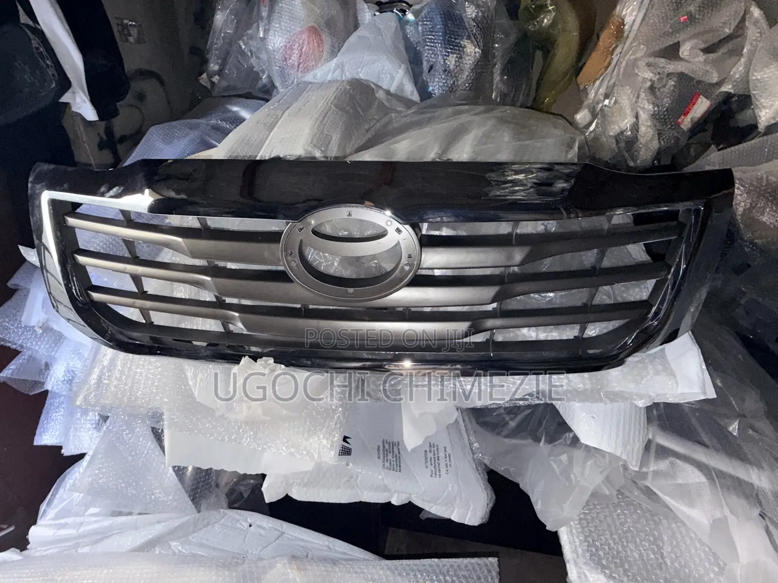 Hilux/Vigo /2013 Top Grille