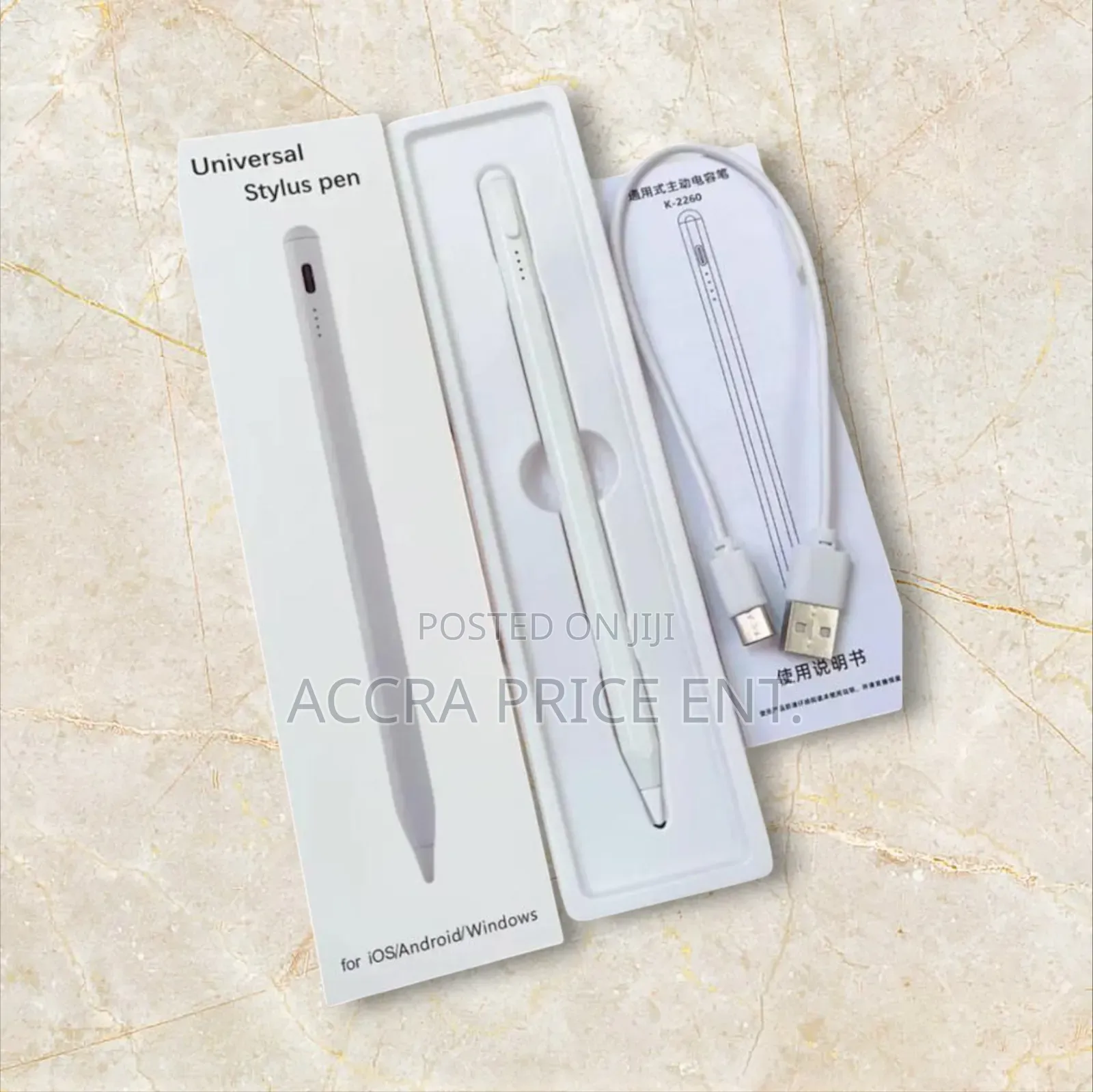 Universal Stylus Pen (876546)