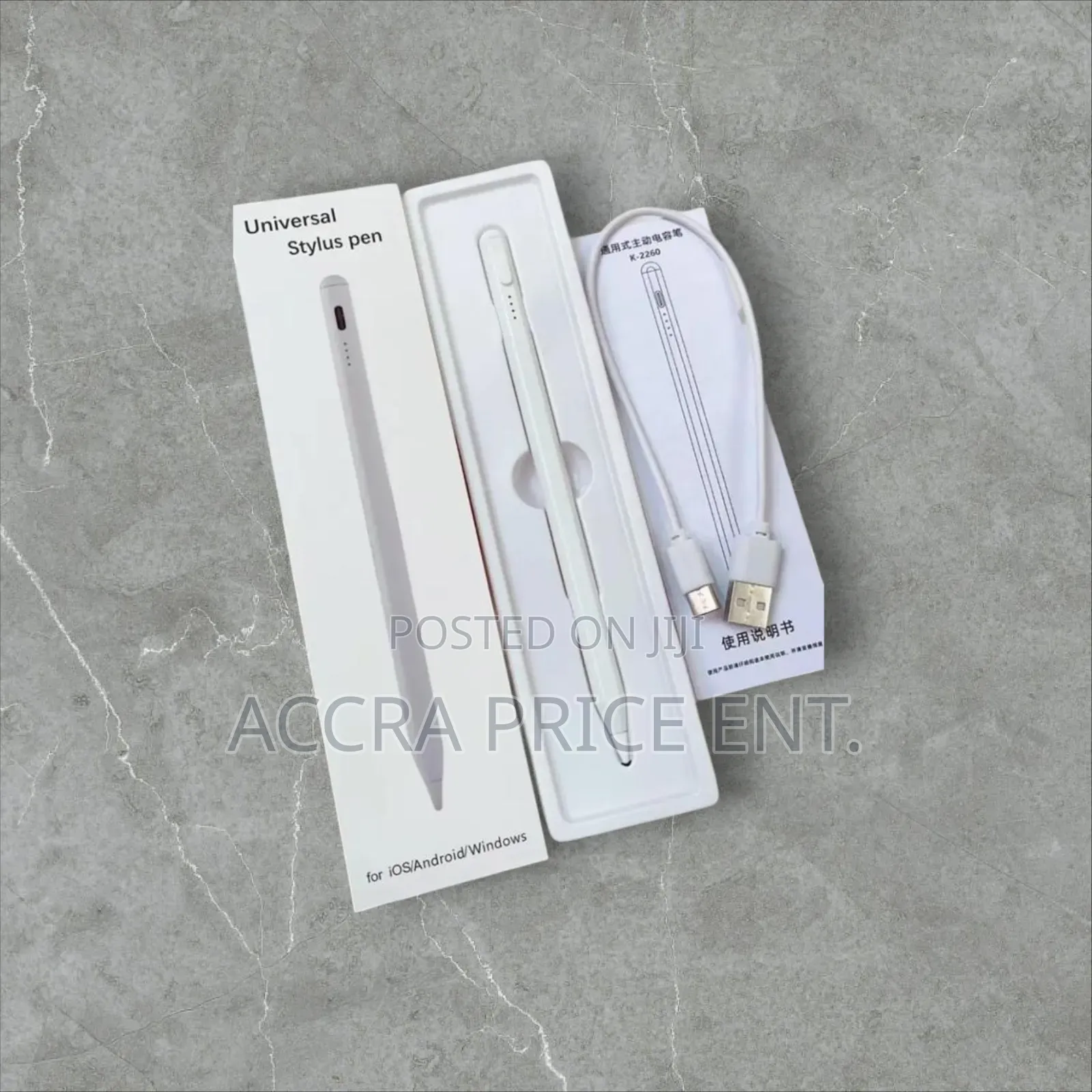 Universal Stylus Pen (637368)