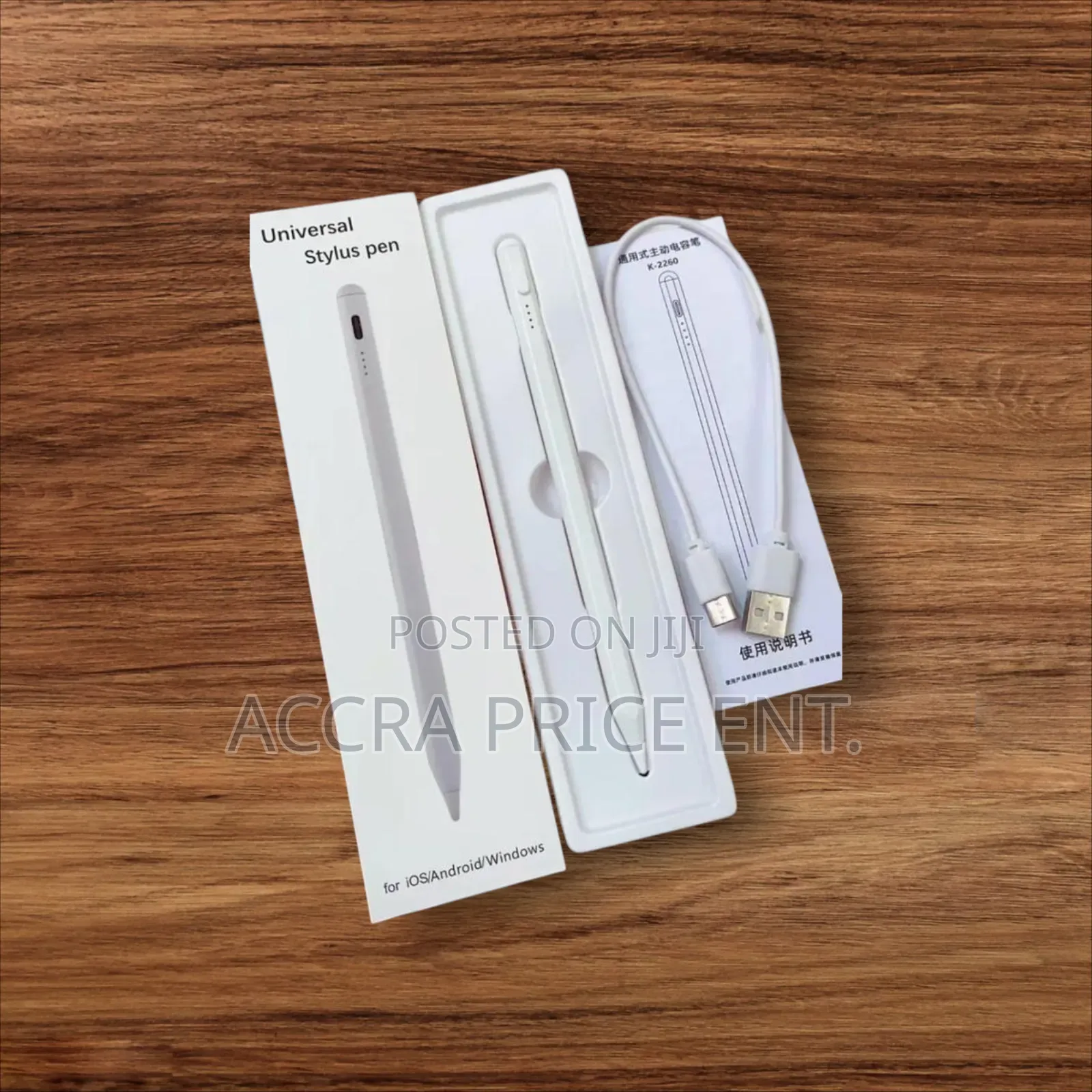 Original Stylus Pen for Android (633863)