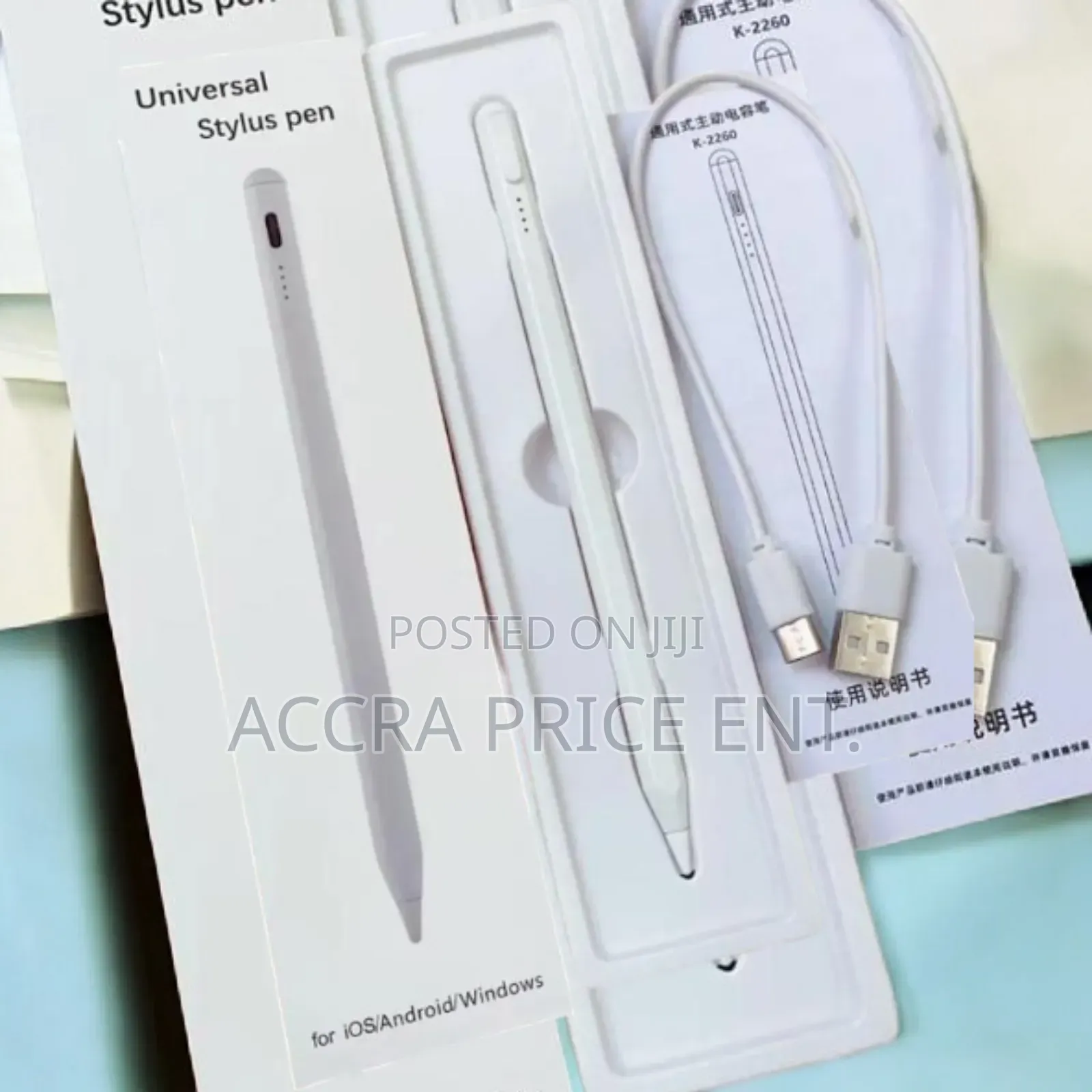 Universal Stylus Pen for Texting (683689)
