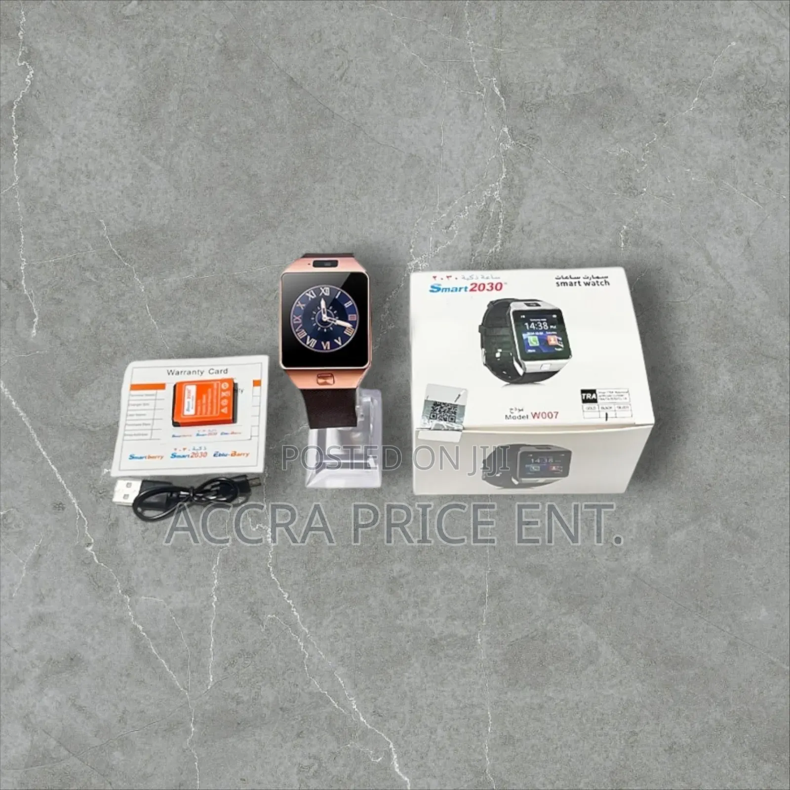 Smart 2030 Smartwatch (692928)