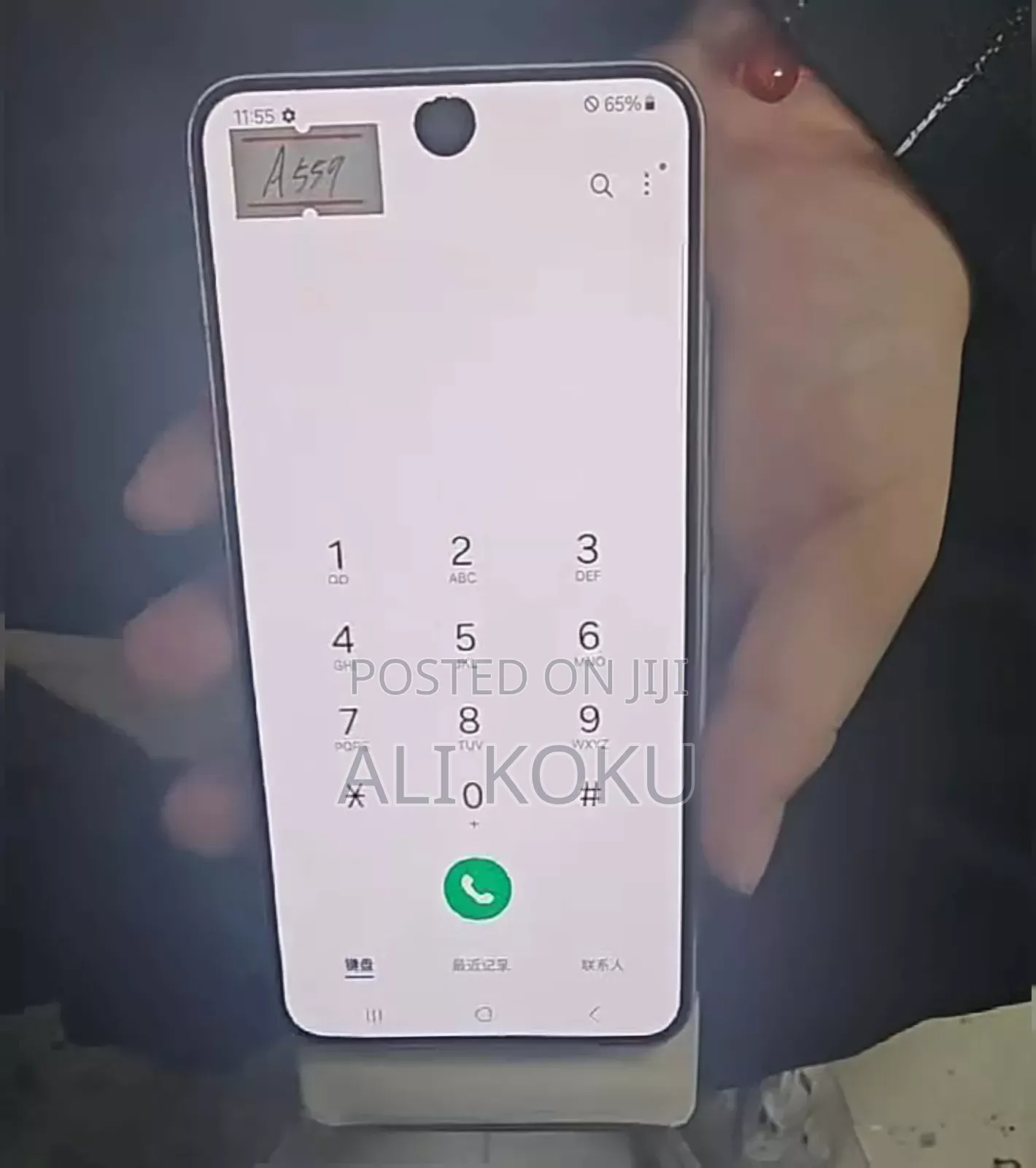Samsung S22 Plus Screen. : Dot at Camera Side