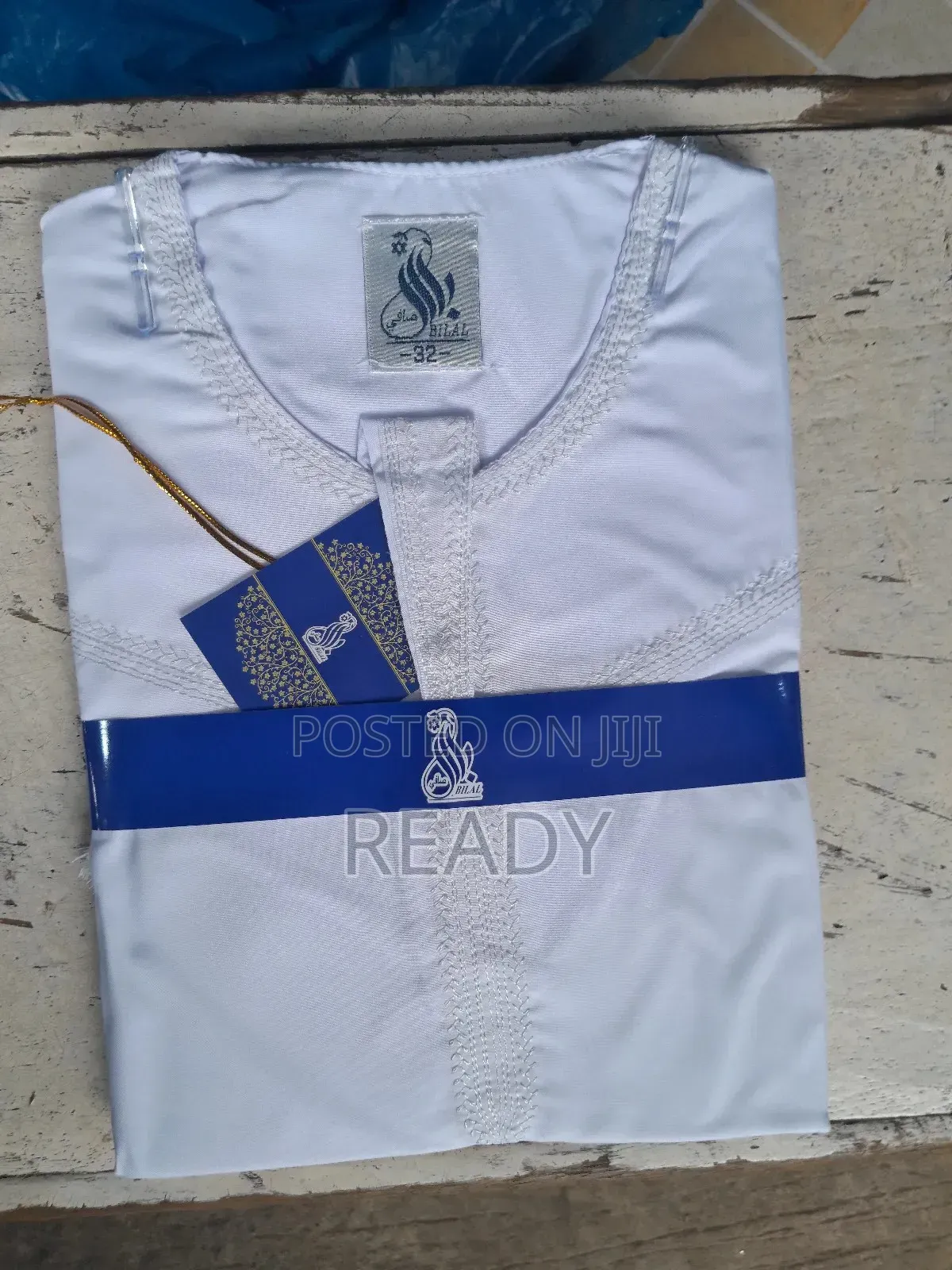 Kids White Jalabiya (Longsleeves)