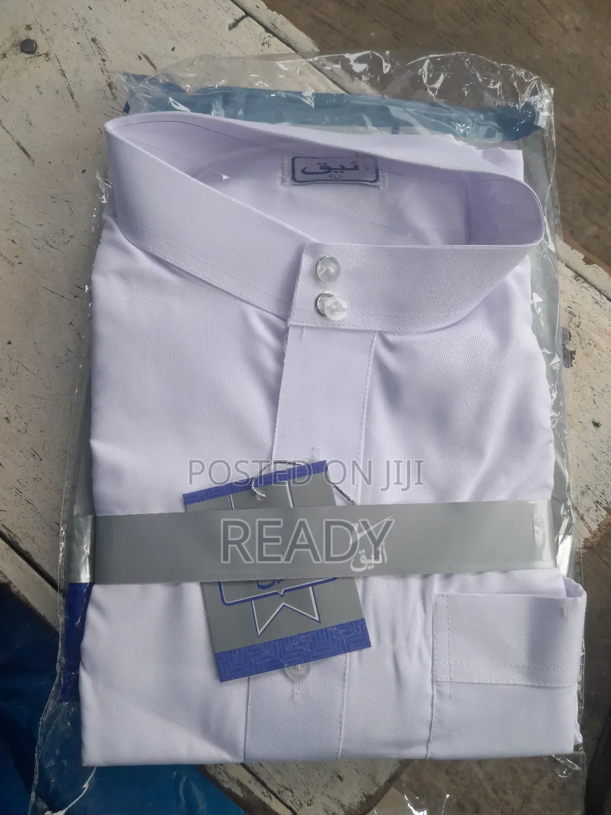 Pure White Jalabiya (Longsleeves )