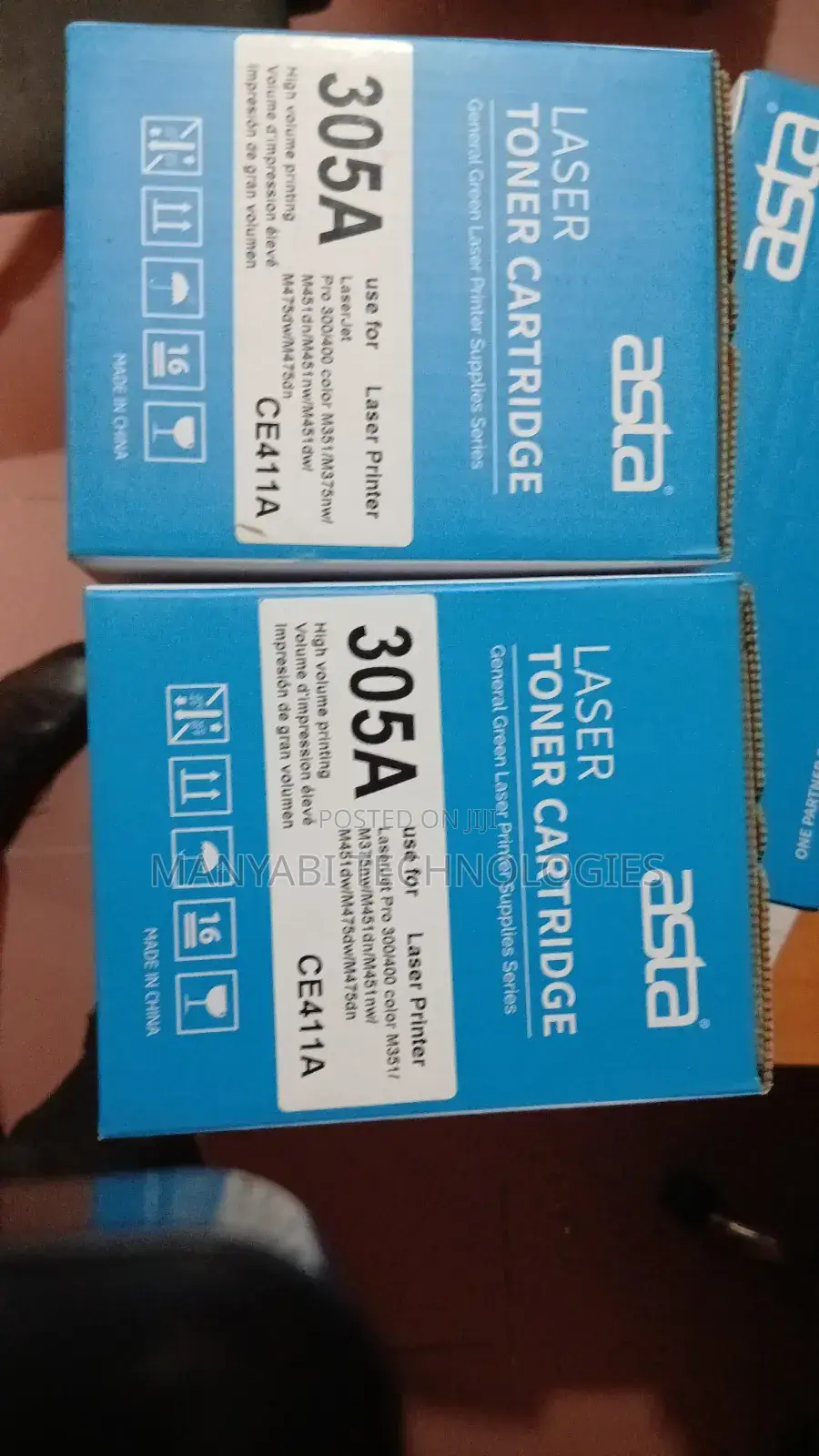 Laser Jet Toner Cartridge