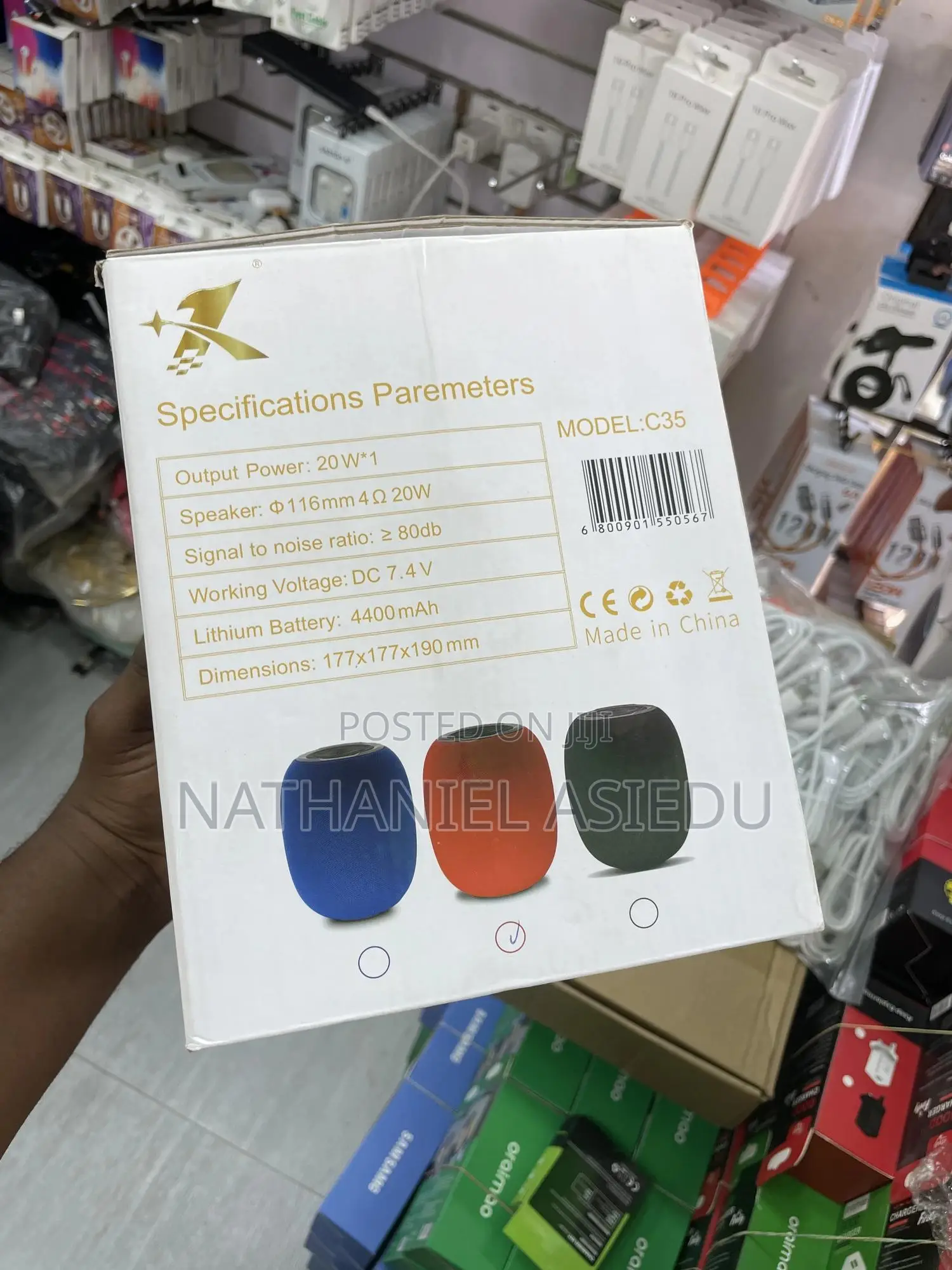 C35 Portable Loudspeaker
