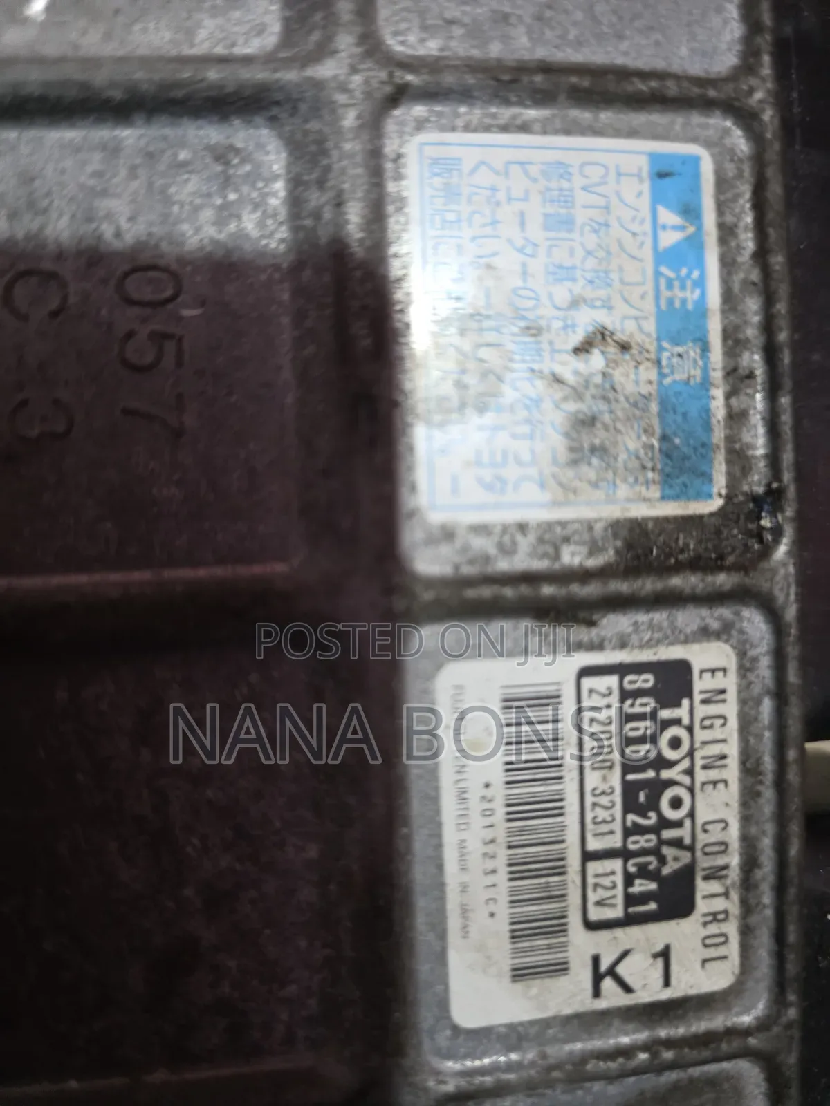 Toyota Voxy Control Board