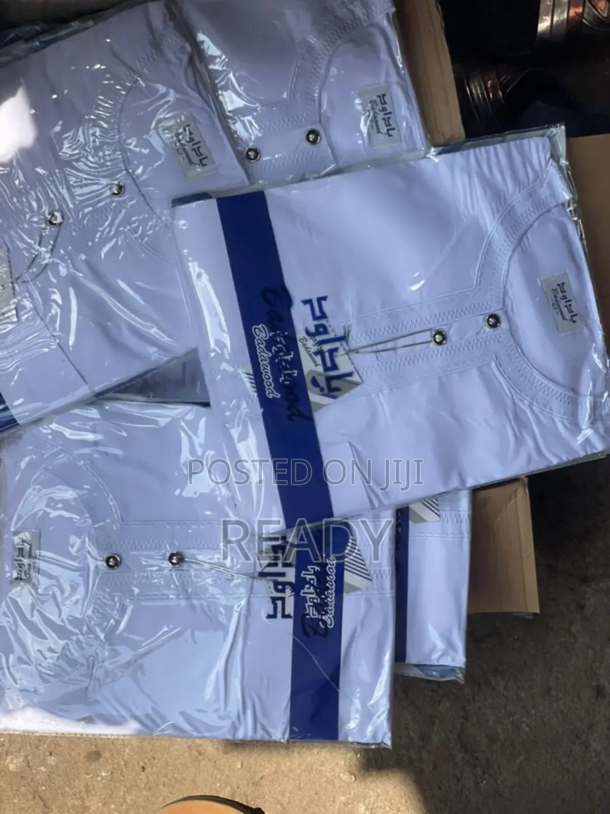 White Jalabiya (Shortsleeves)
