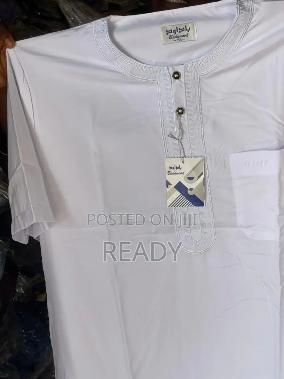 White Jalabiya (Shortsleeves)