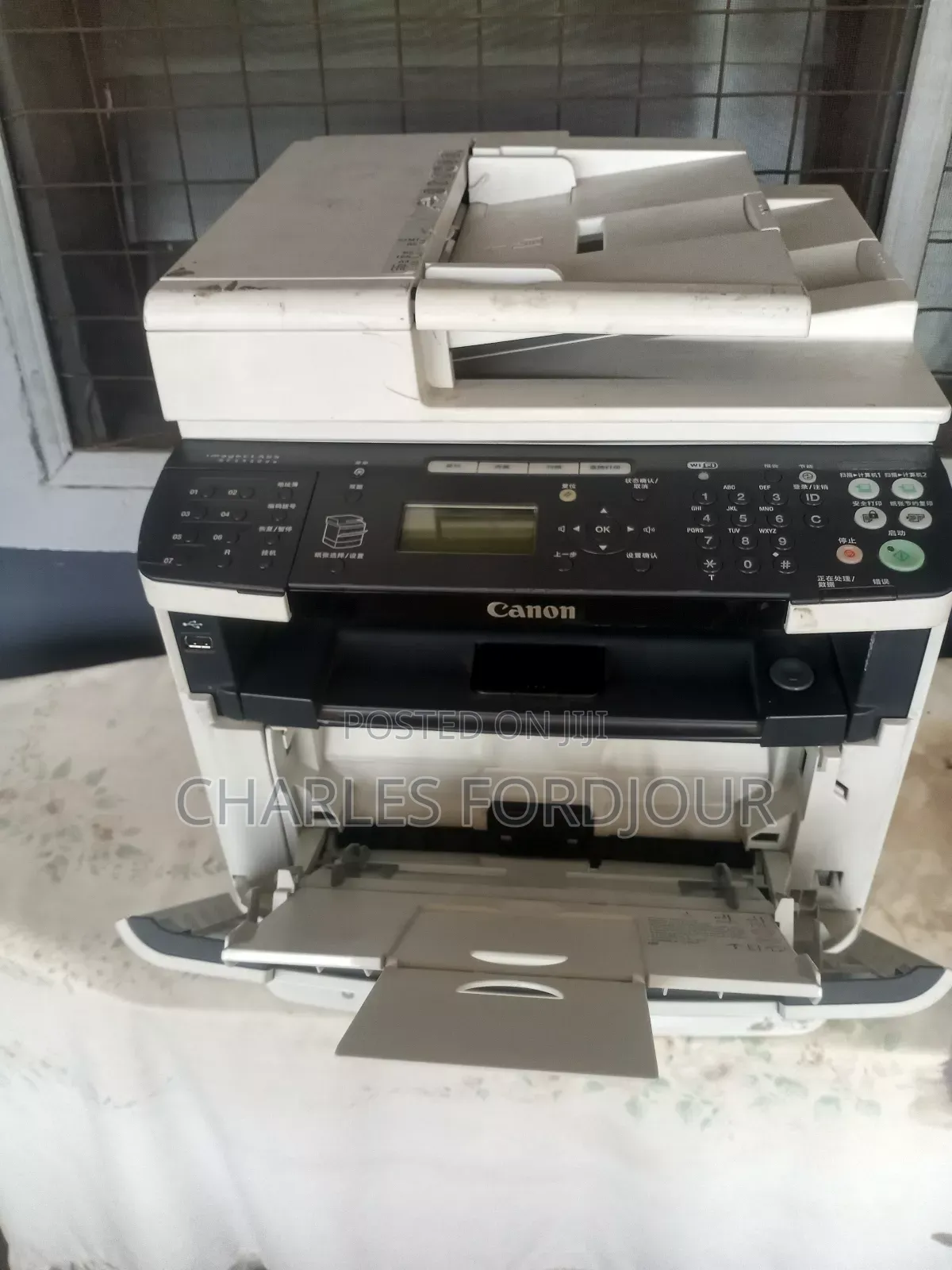 Canon Laserjet for Sale