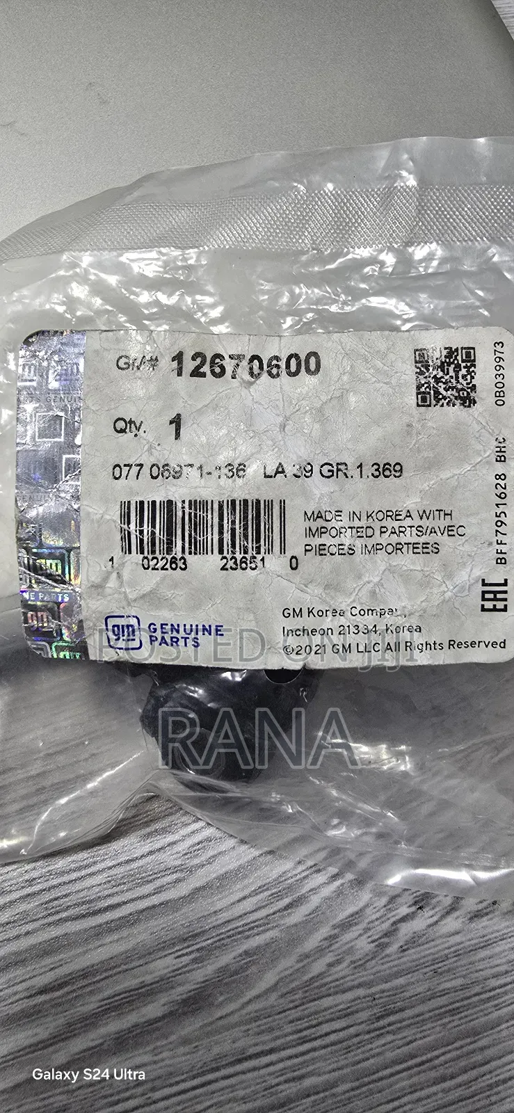 Map Sensor 2018 Equinox Other