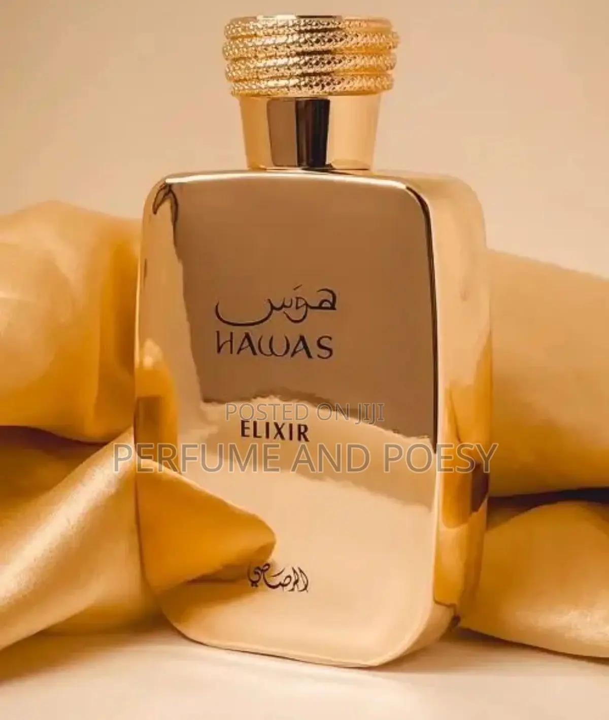 Hawas Elixir Perfume