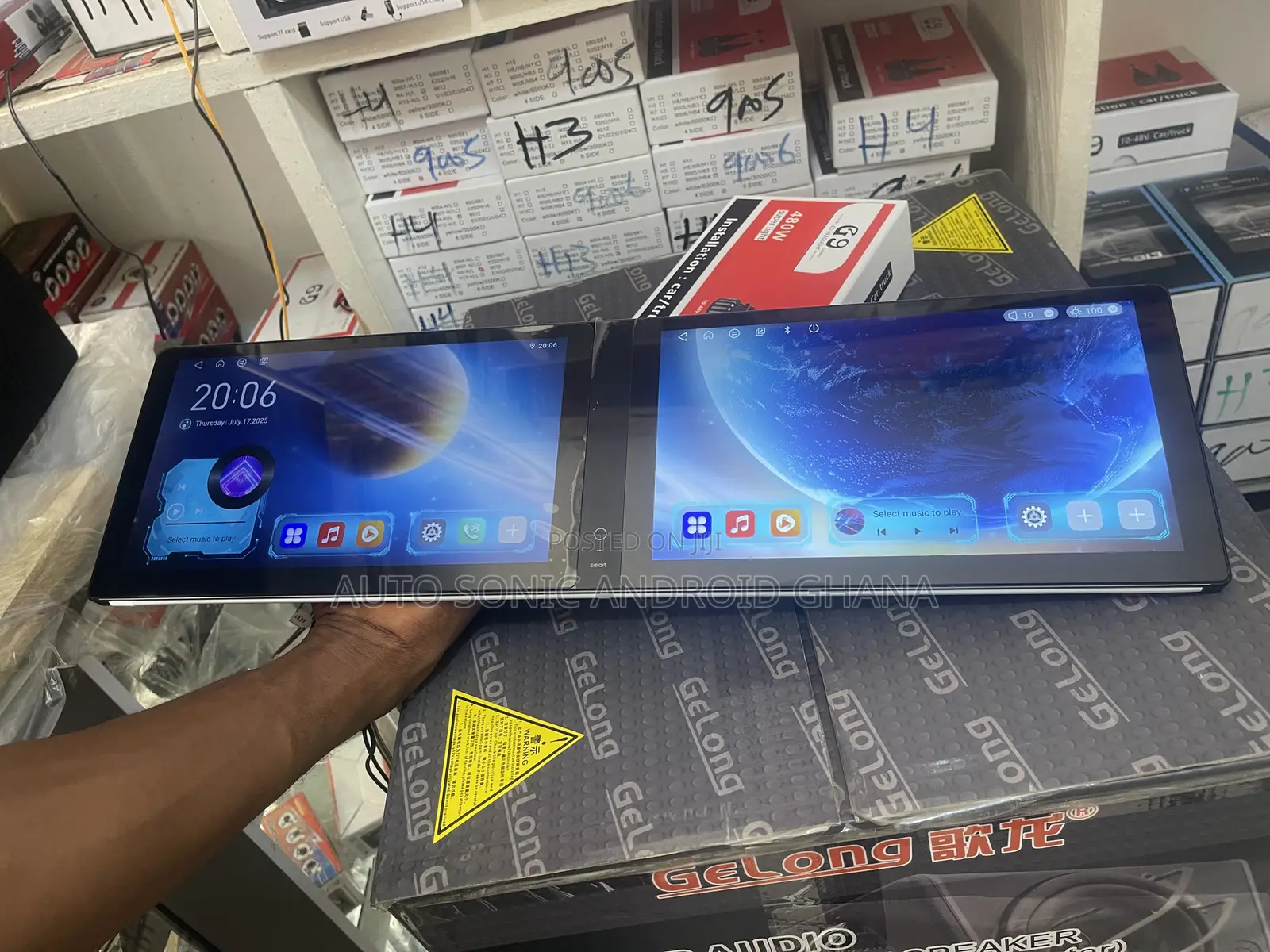 Universal Double Android Screen Upgrade