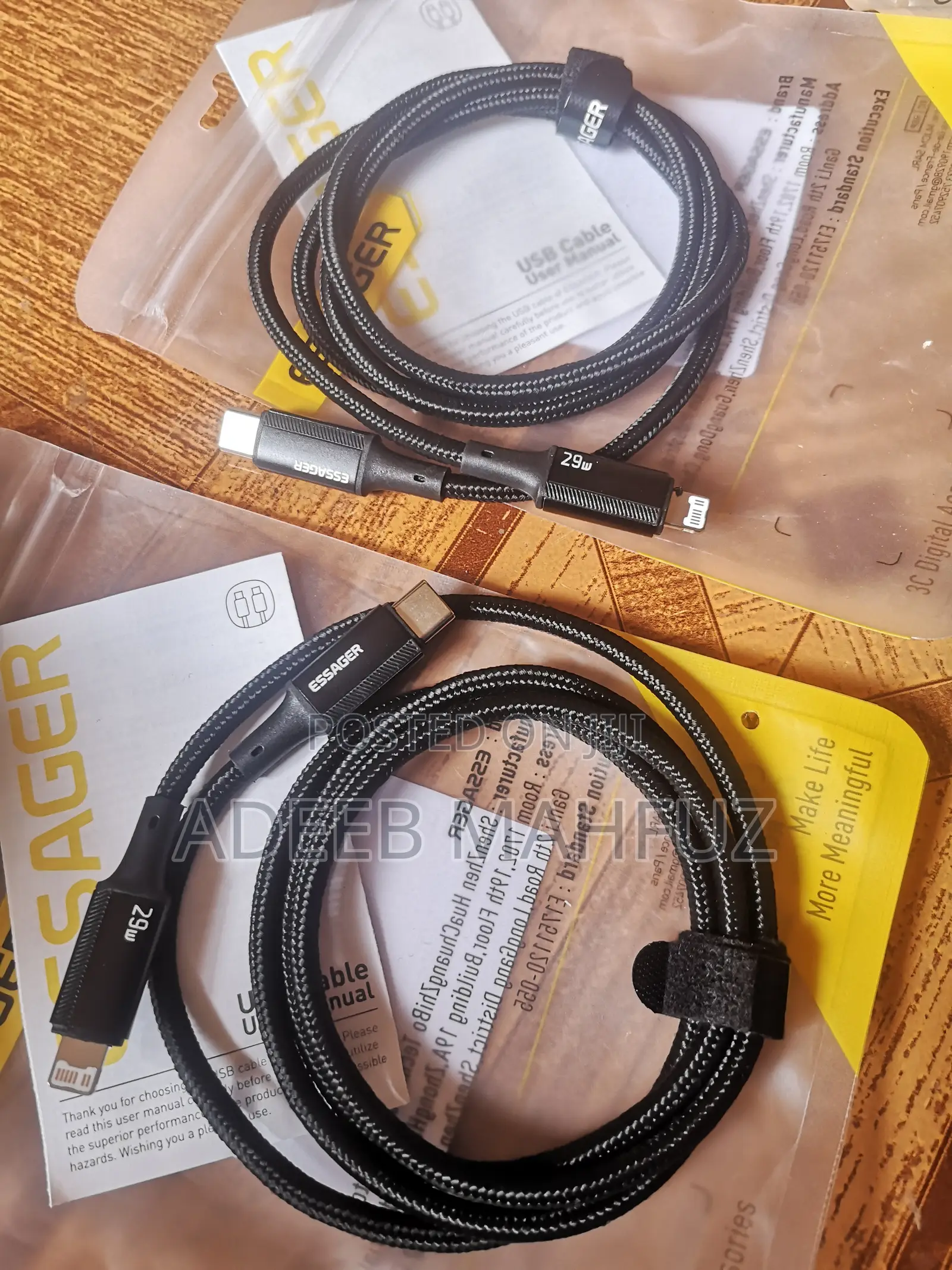 Essager iPhone 1m Lightning Cable