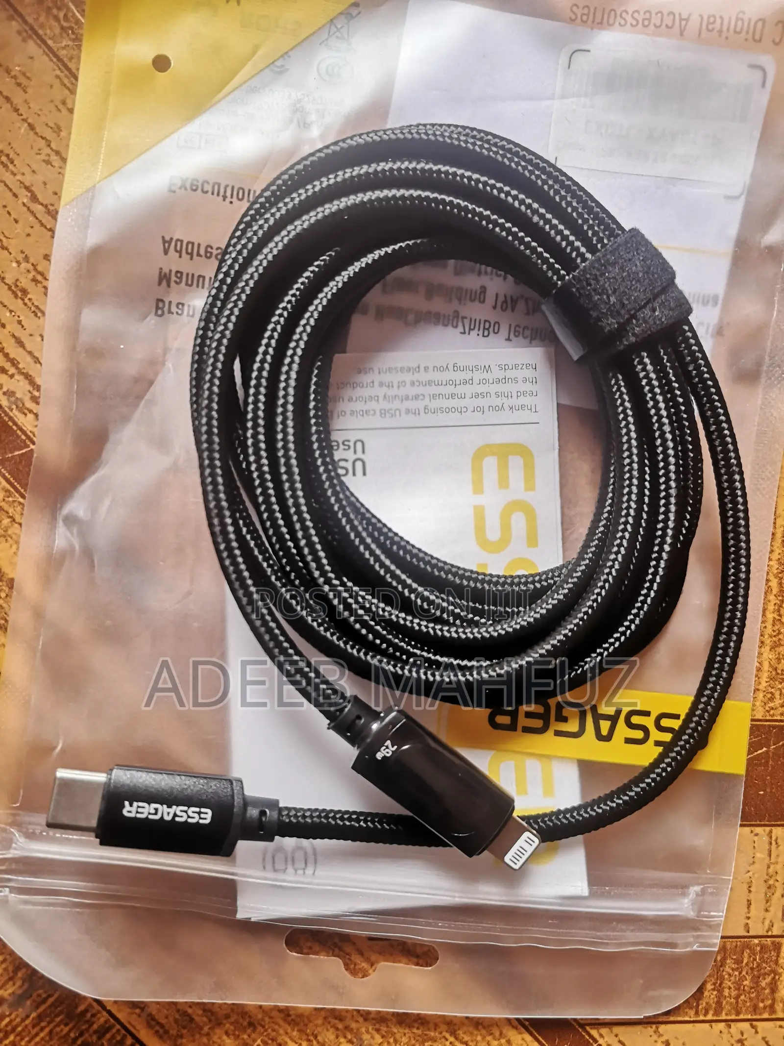 2m Essager iPhone Type C Cable 29w