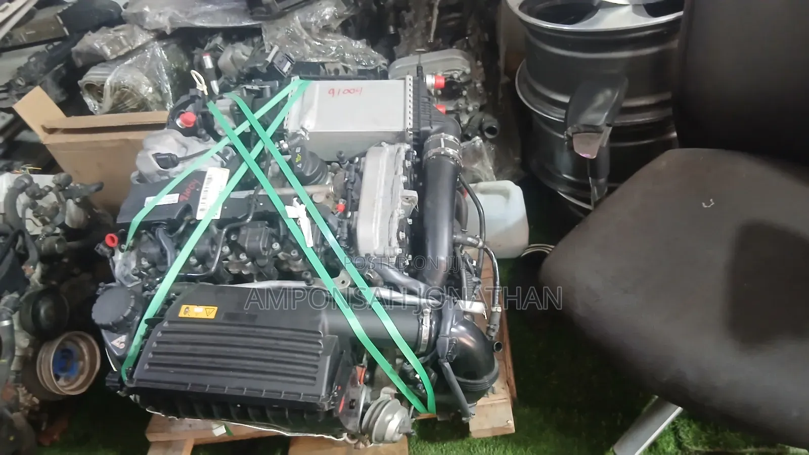 C300 Engine