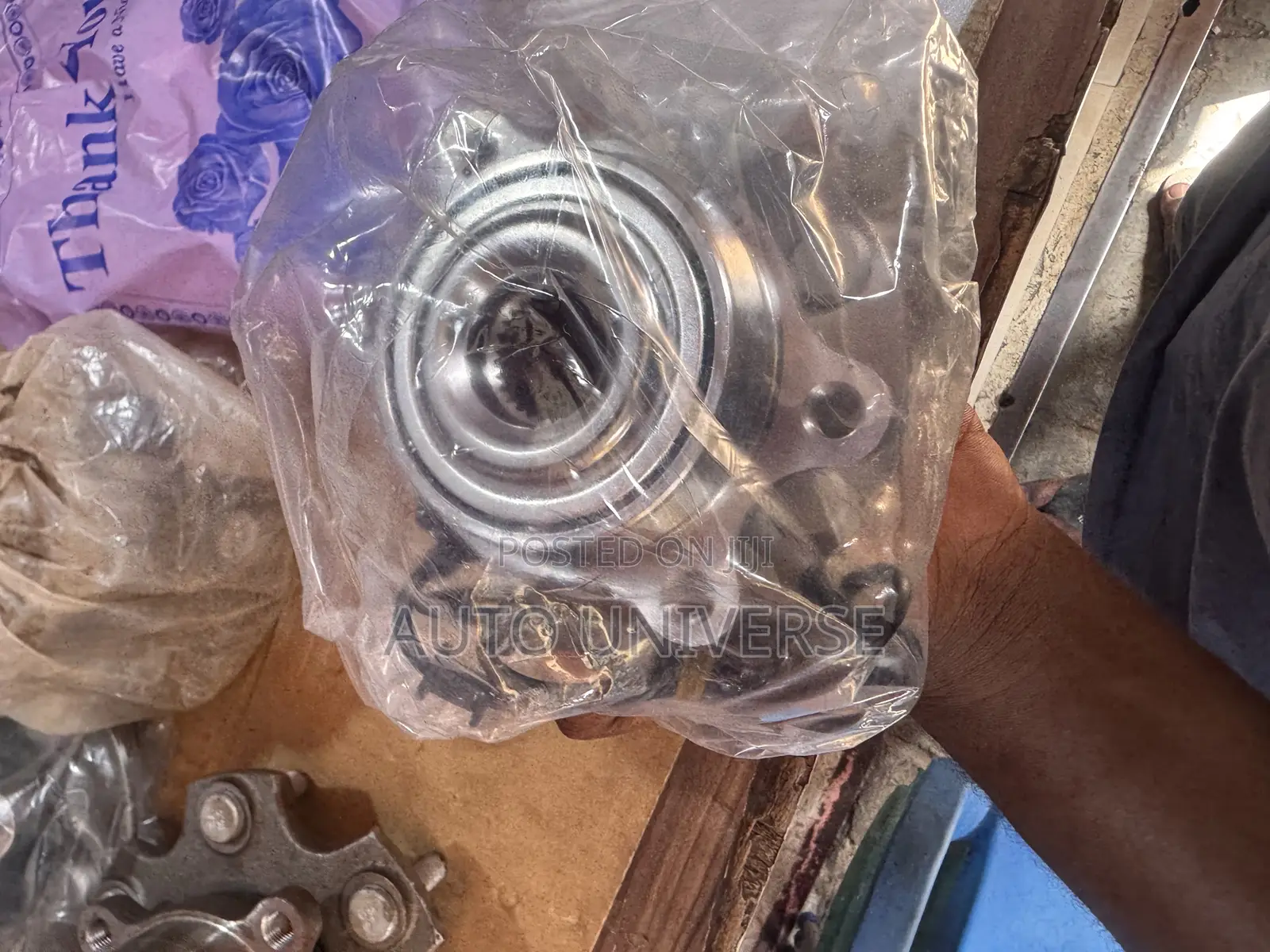 Nissan Frontier Front Hub Available