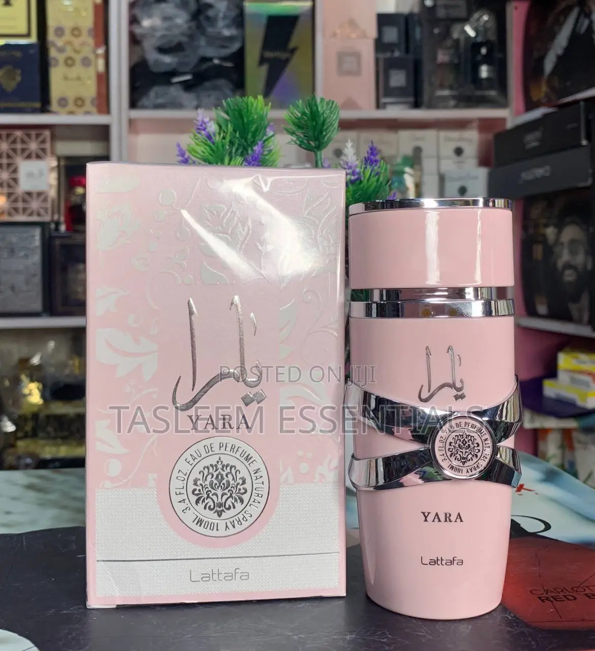 Yara Lattafa Perfume