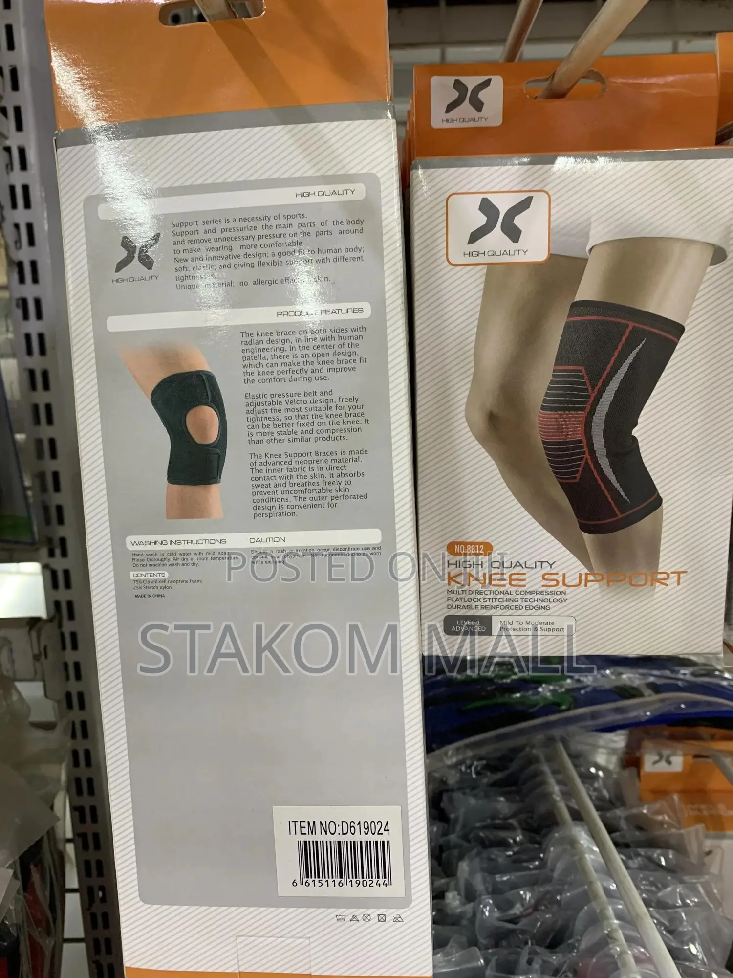 Knee Support