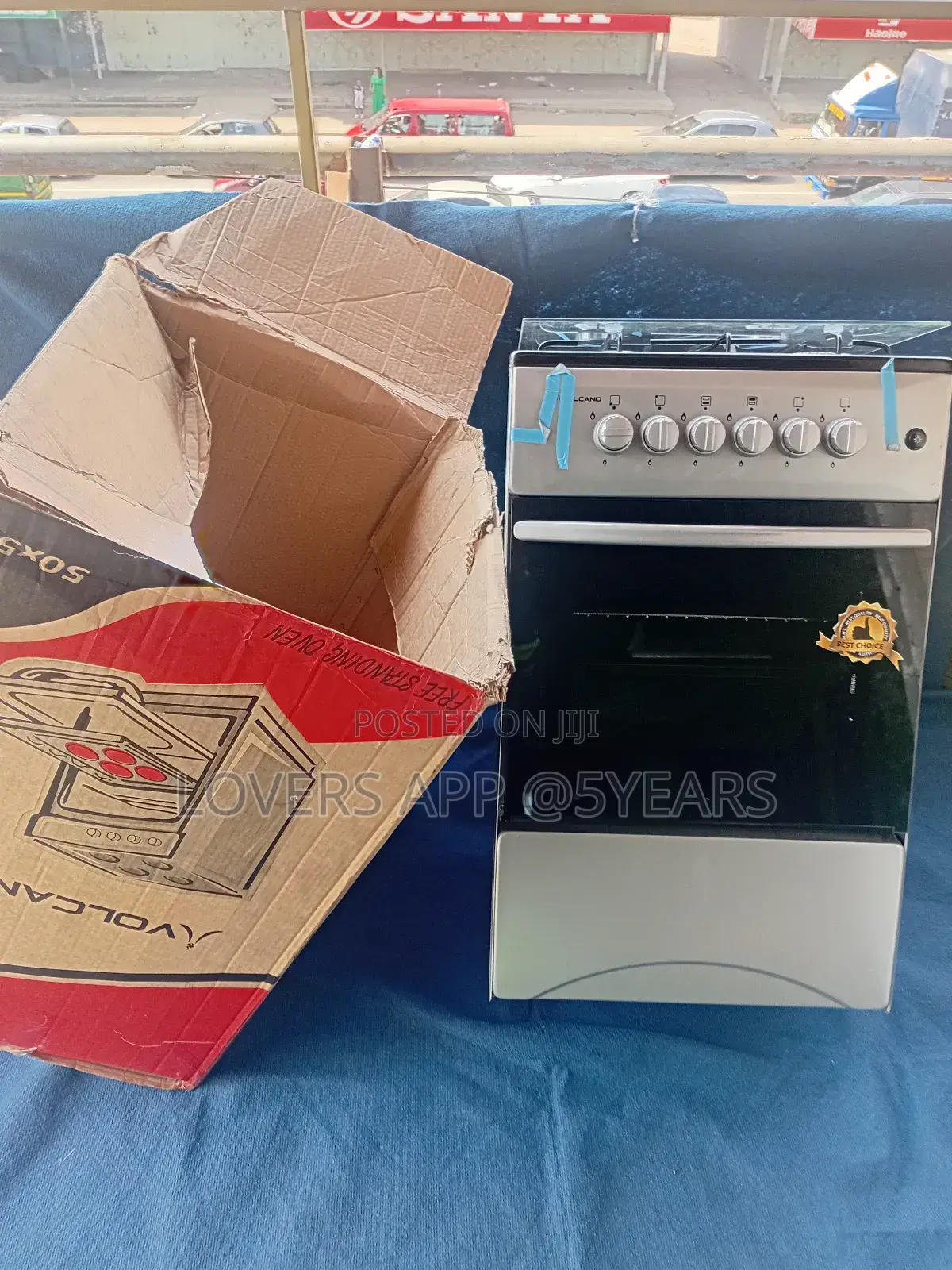Volcano Ultraheat 50/50 Burner