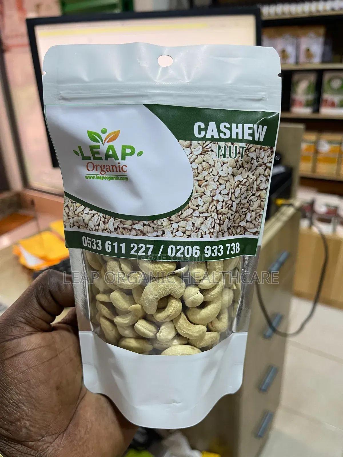 Sunflower Seeds